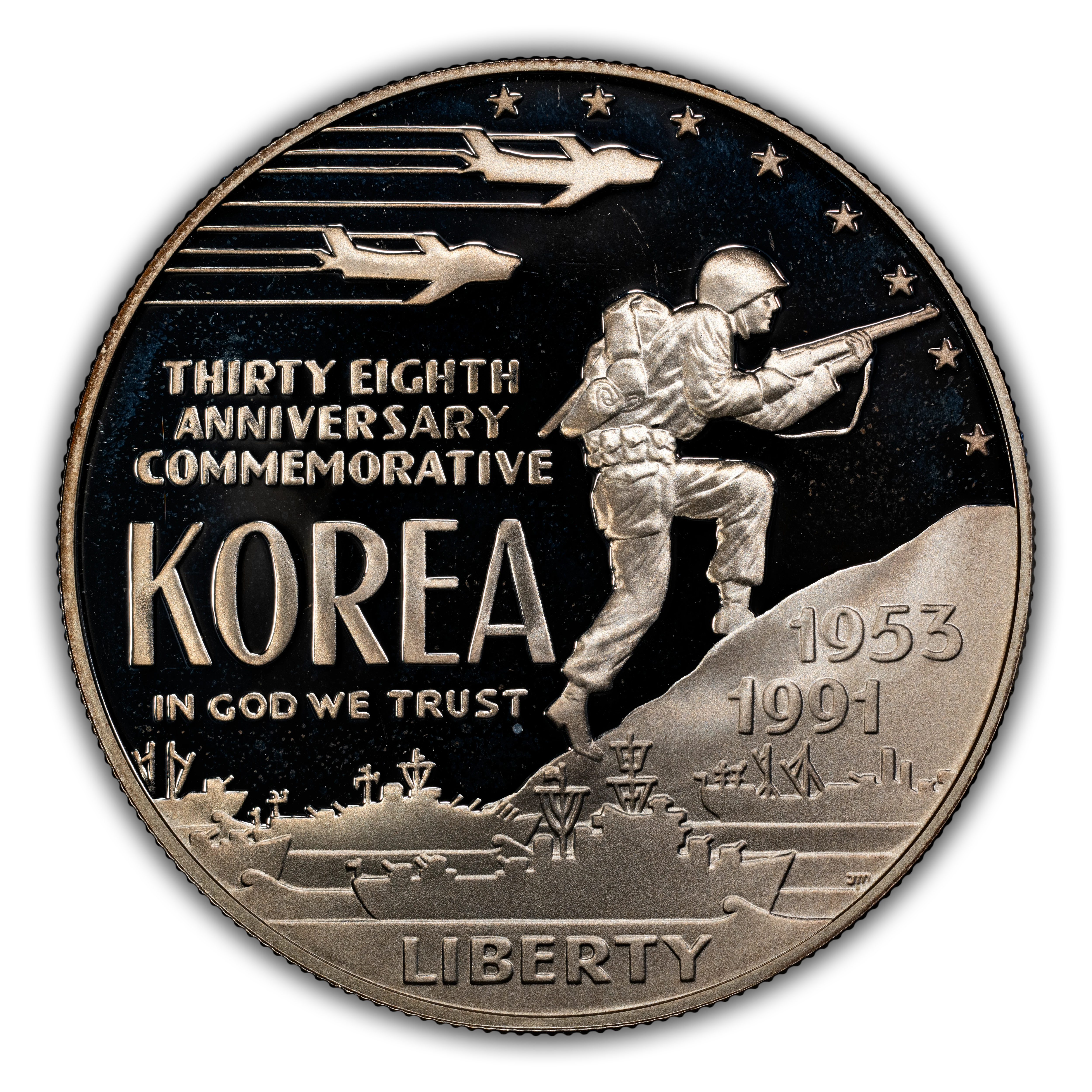 1991-P S$1 Korean War Memorial PR DCAM