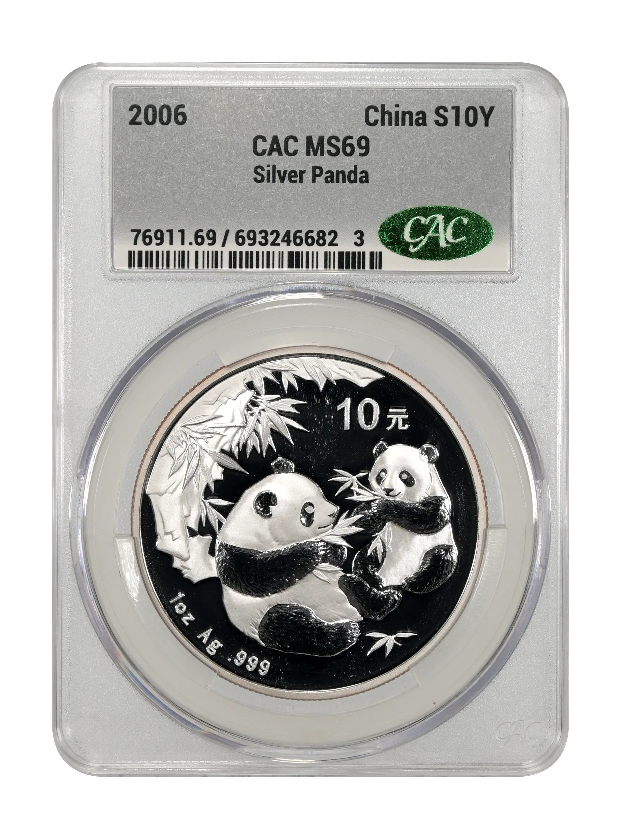 2006 S10Y 1oz Silver, Panda MS (PAN417A) thumbnail 4