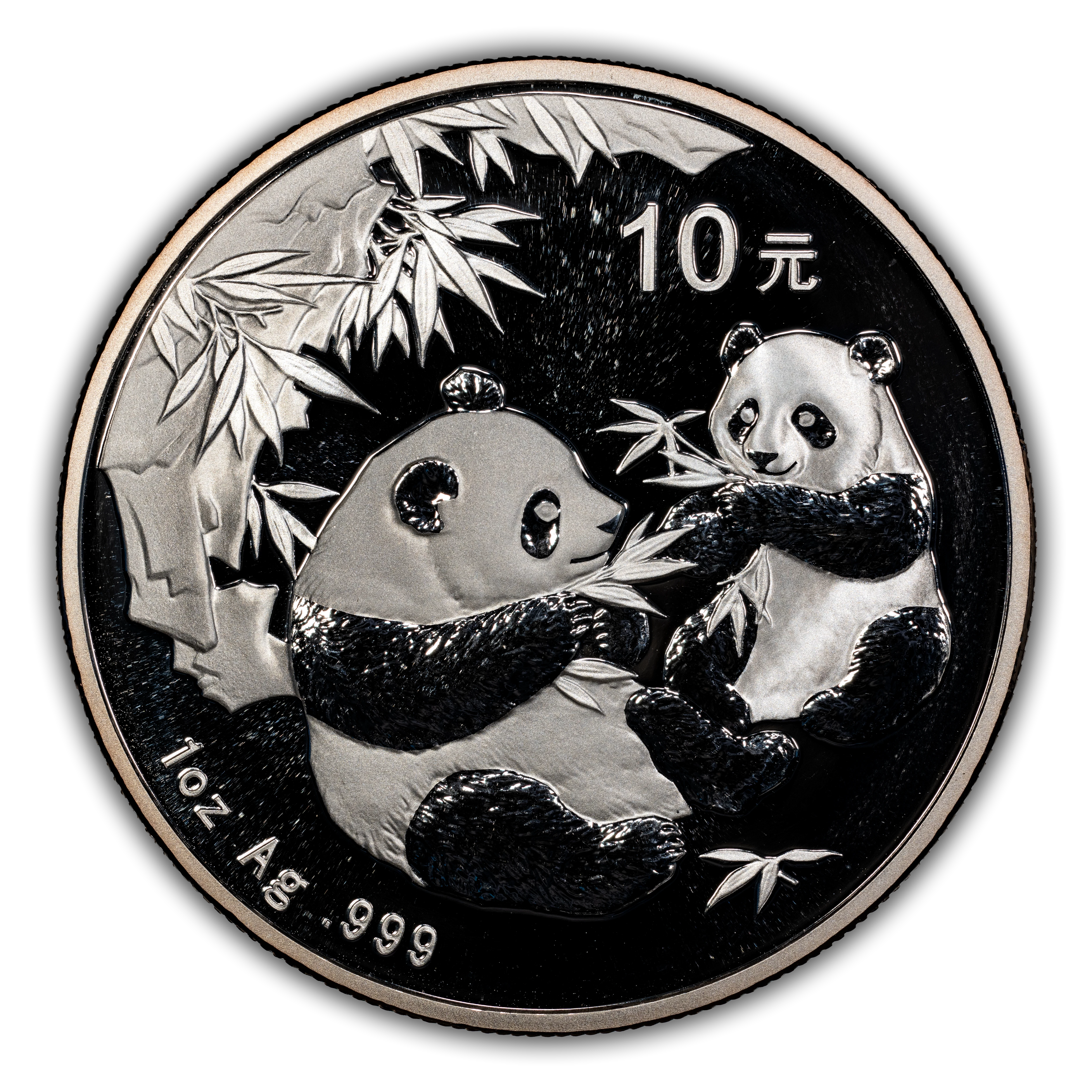 China 2006 Silver Panda 1oz, 10 Yuan Coin Values & Prices | Greysheet