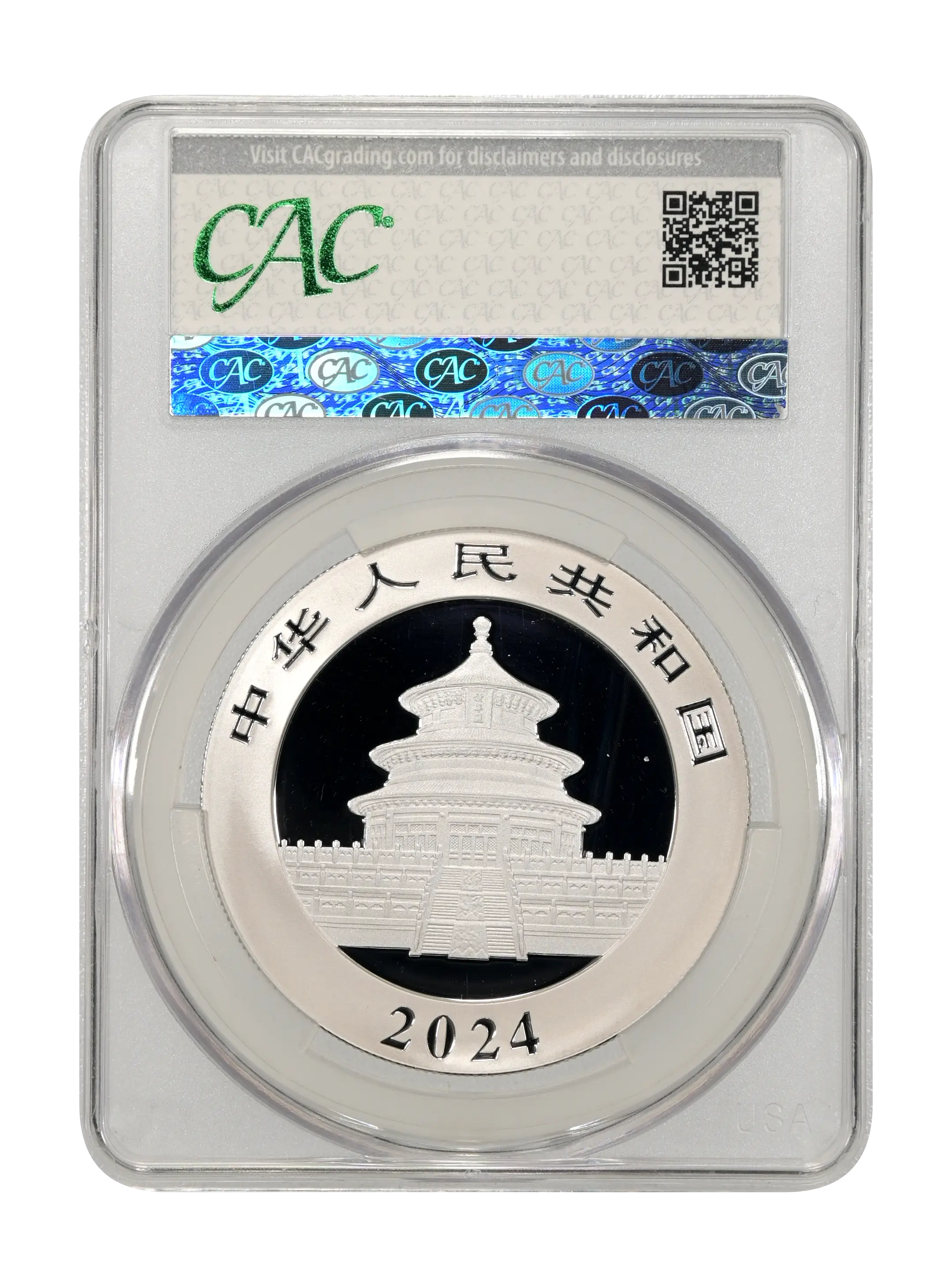 2024 S10Y 1oz Silver, Panda MS thumbnail 3