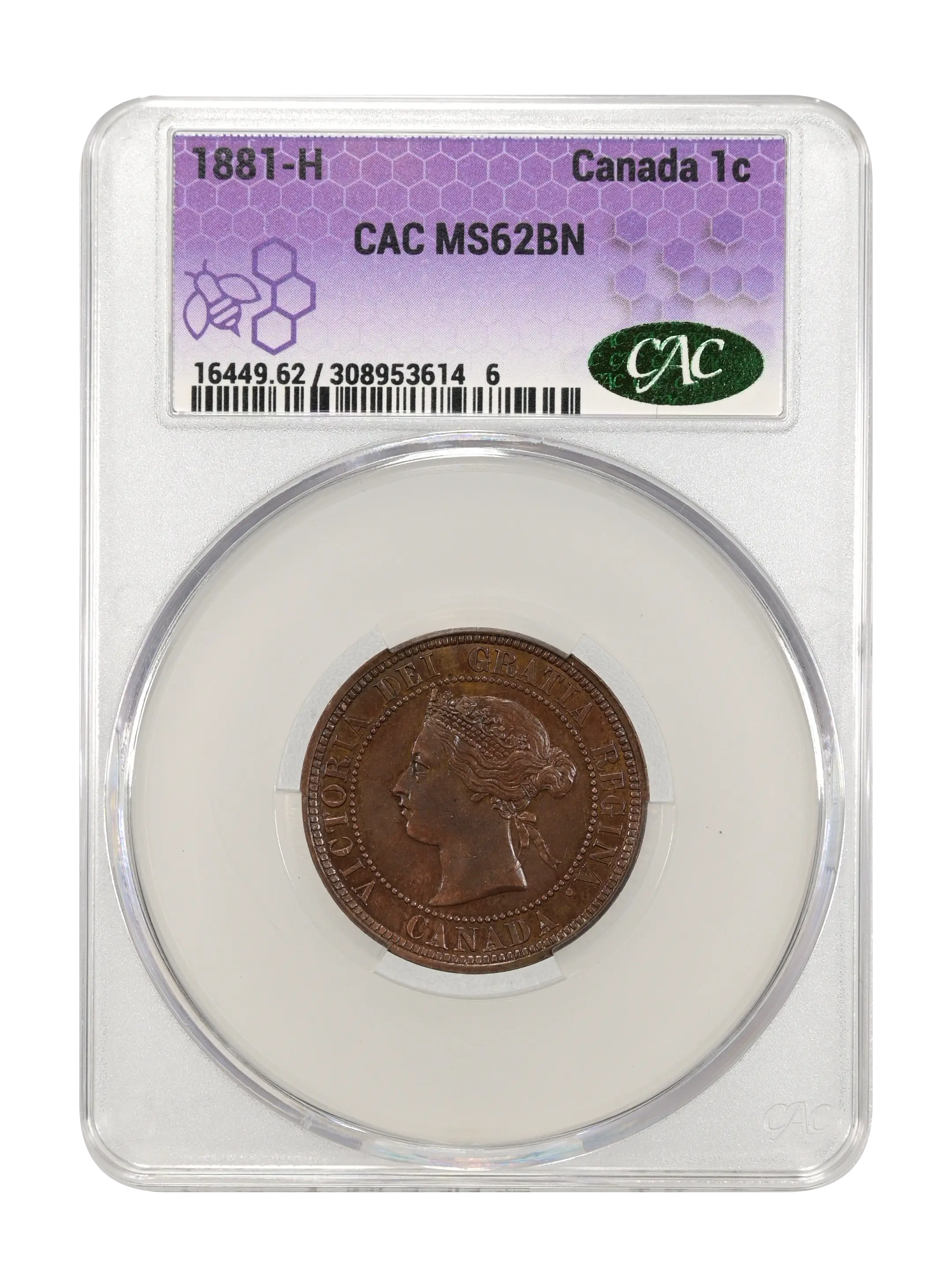 1881-H 1c Repunched (D)EI MS BN thumbnail 4