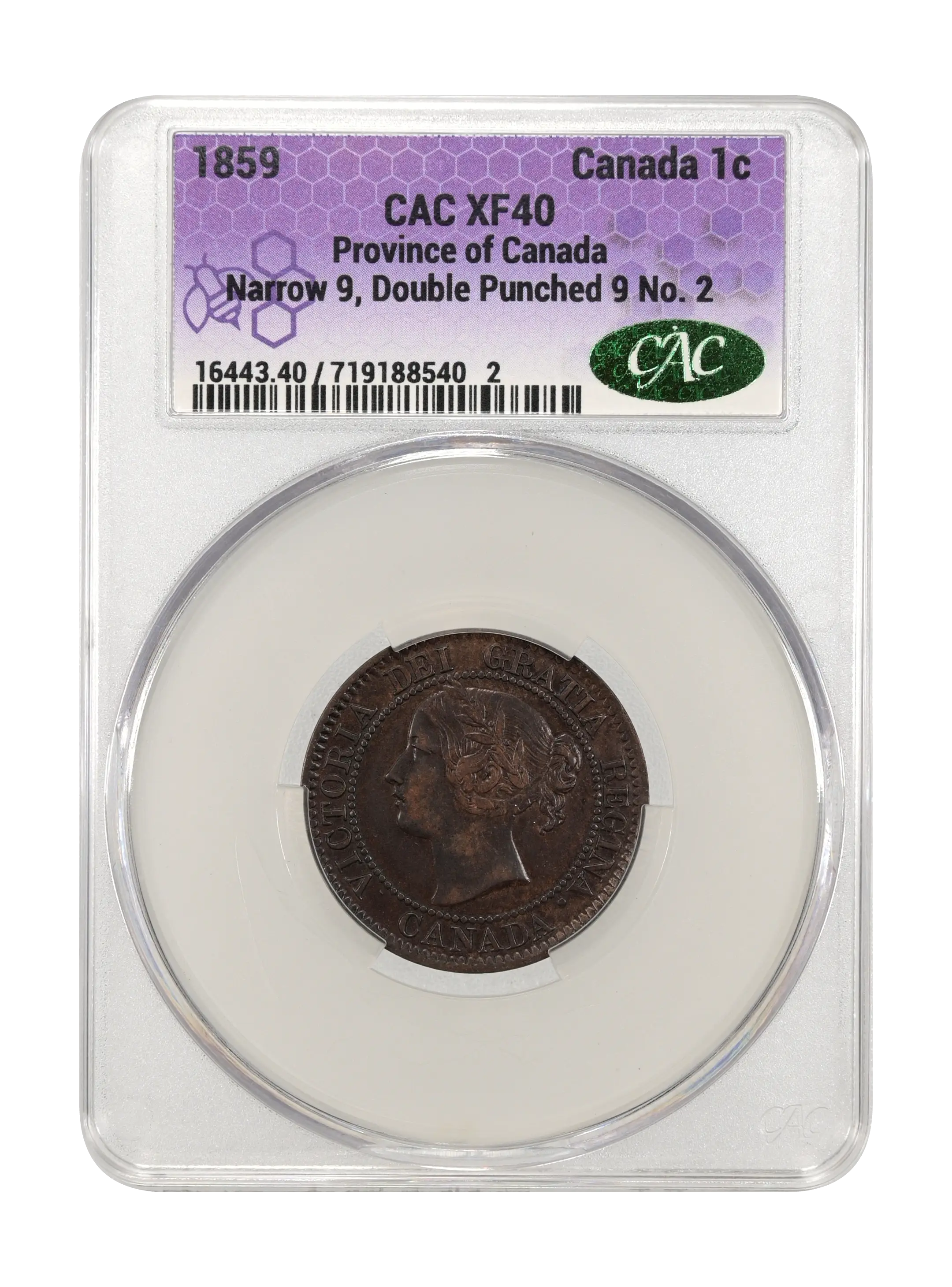 1859 1c Province of Canada, Narrow 9, DP-2 MS BN thumbnail 7