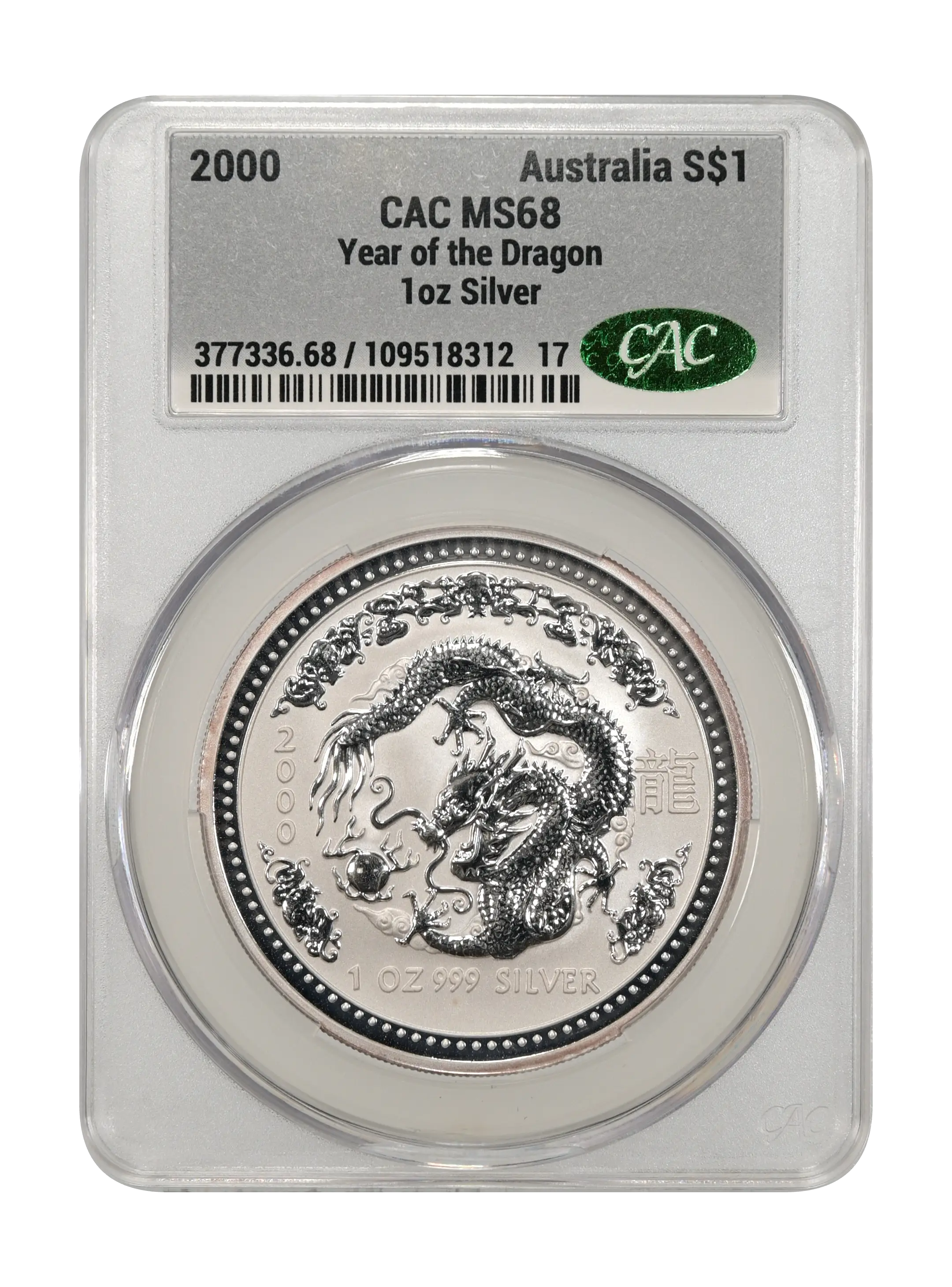 2000 S$1 1oz Silver, Year of the Dragon MS thumbnail 2