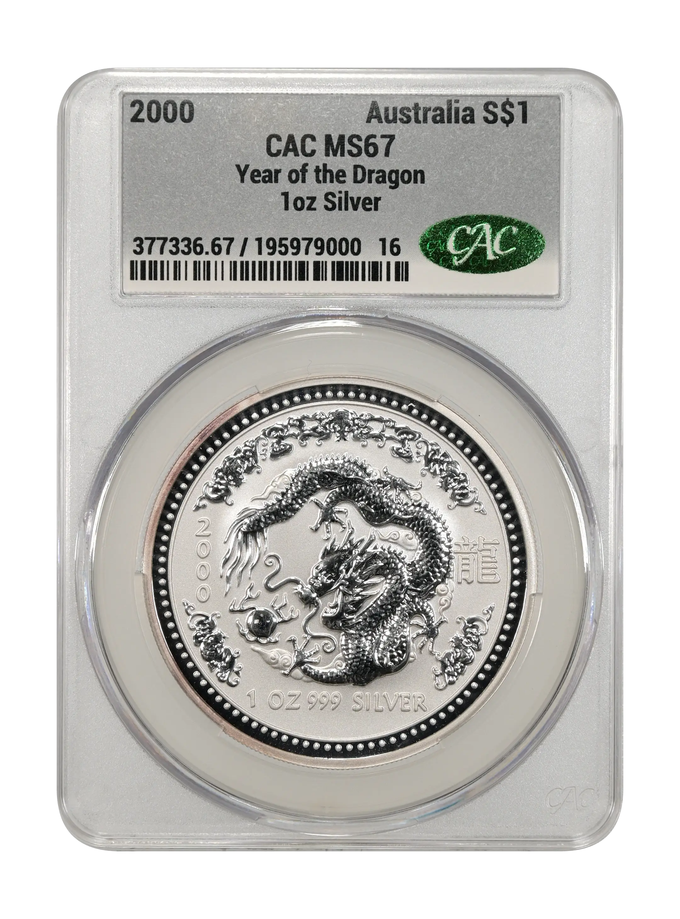 2000 S$1 1oz Silver, Year of the Dragon MS thumbnail 3