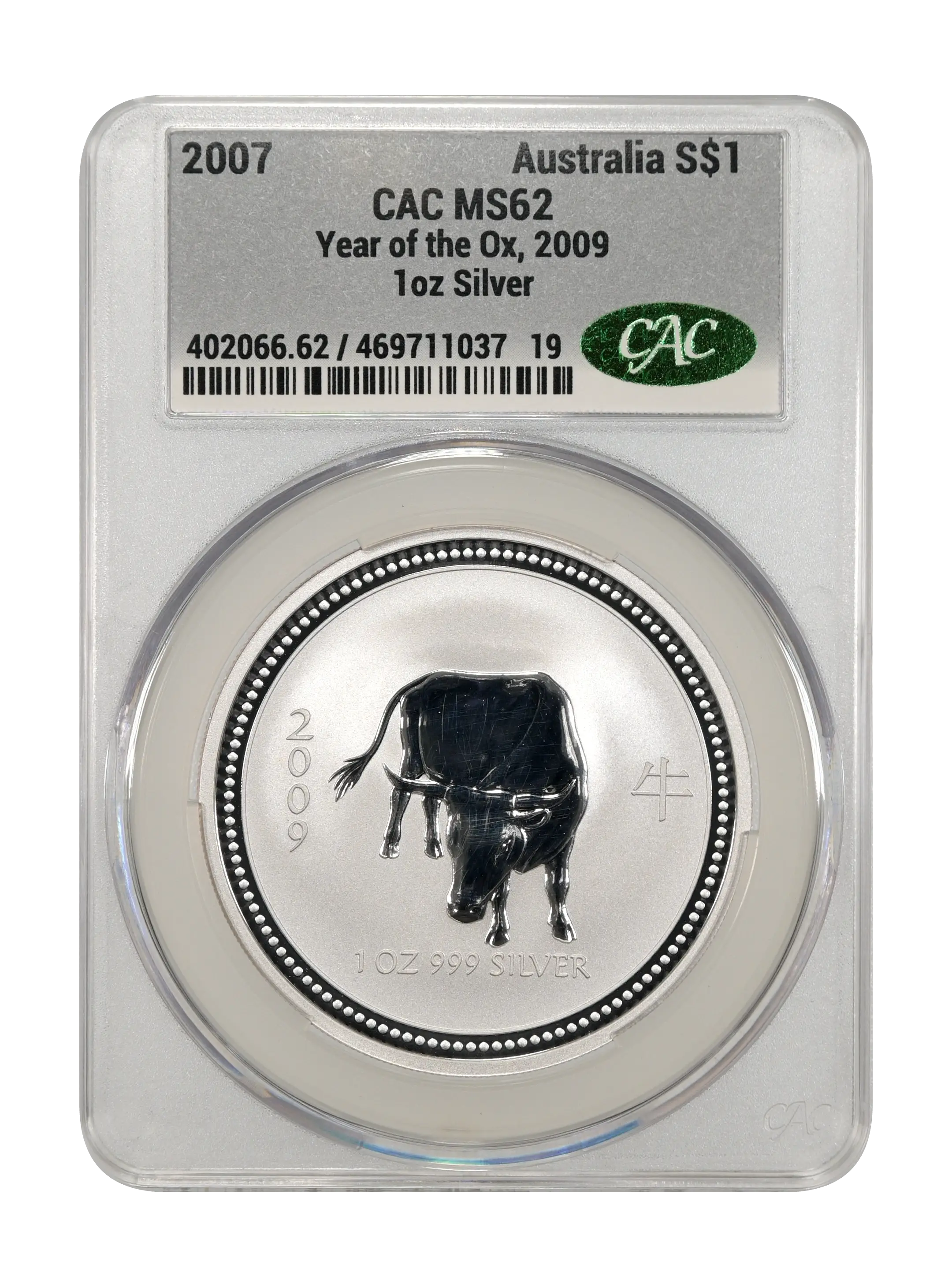 2007 S$1 1oz Silver, Year of the Ox, 2009 MS