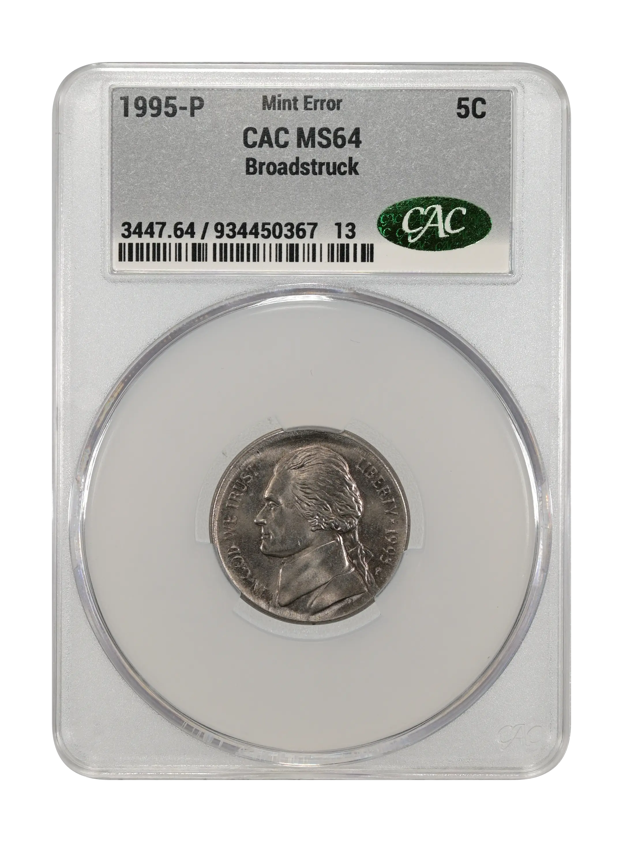 1995-P 5c MS thumbnail 9
