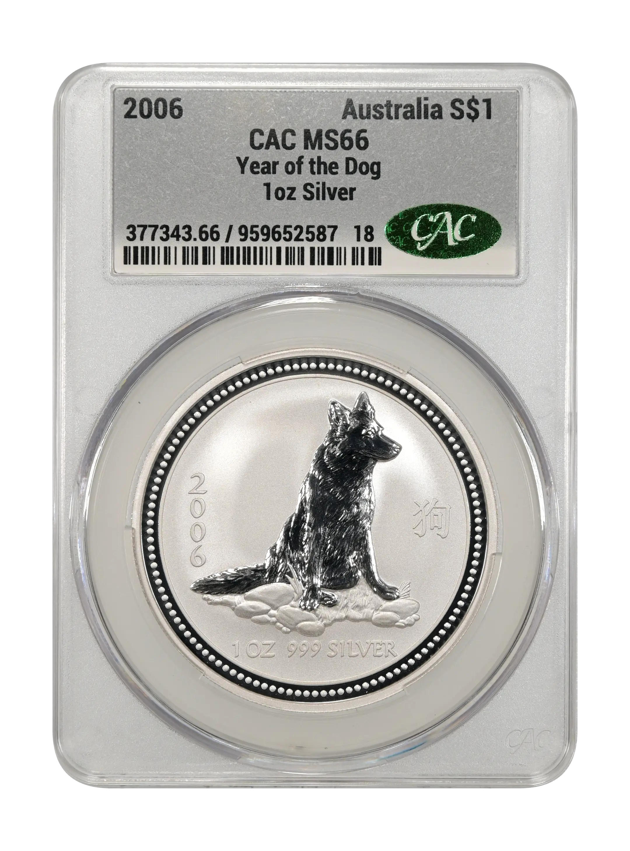 2006 S$1 1oz Silver, Year of the Dog MS