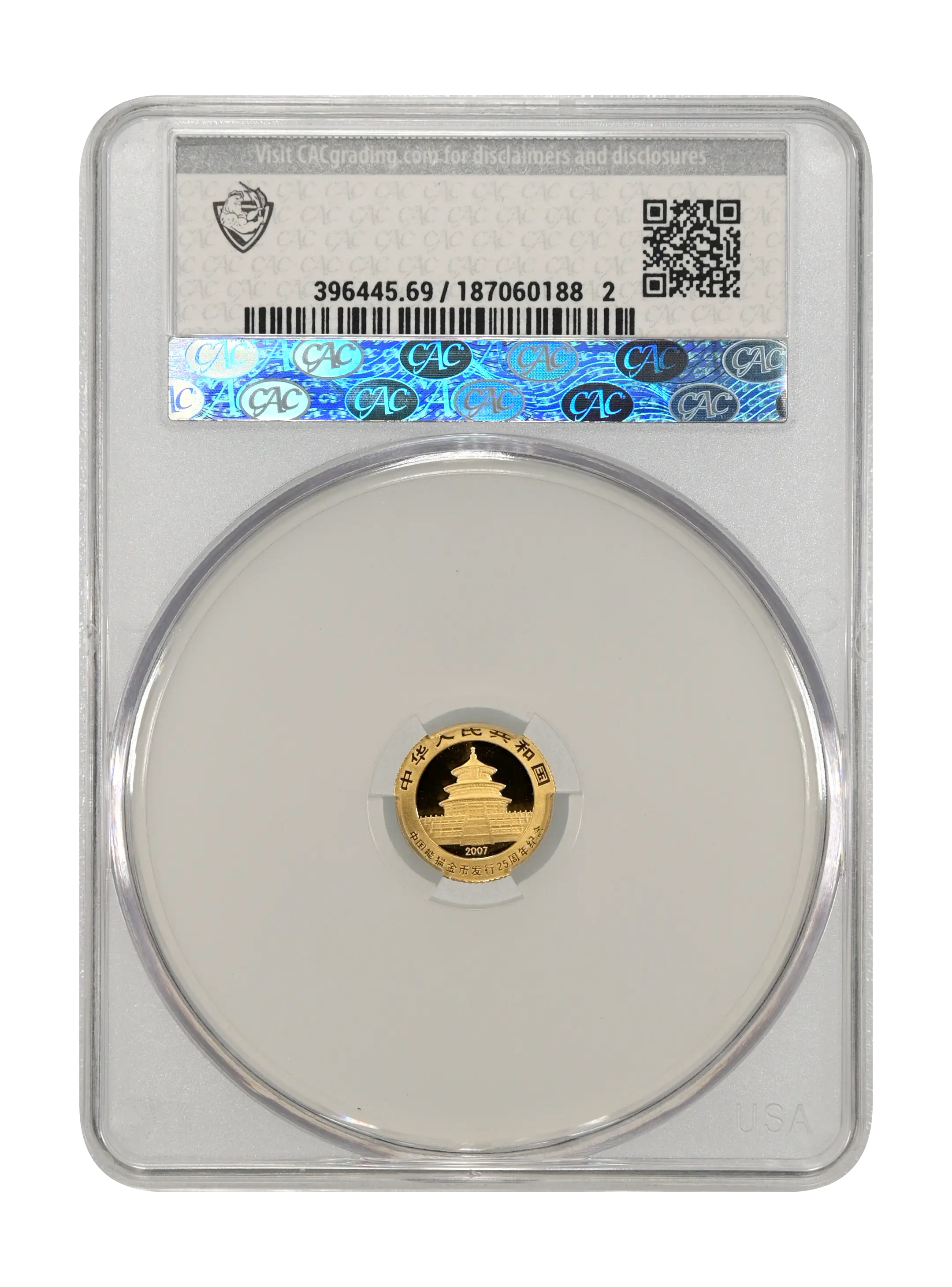 2007 G15Y 1/25oz Gold, 1998 Panda PR DCAM thumbnail 2