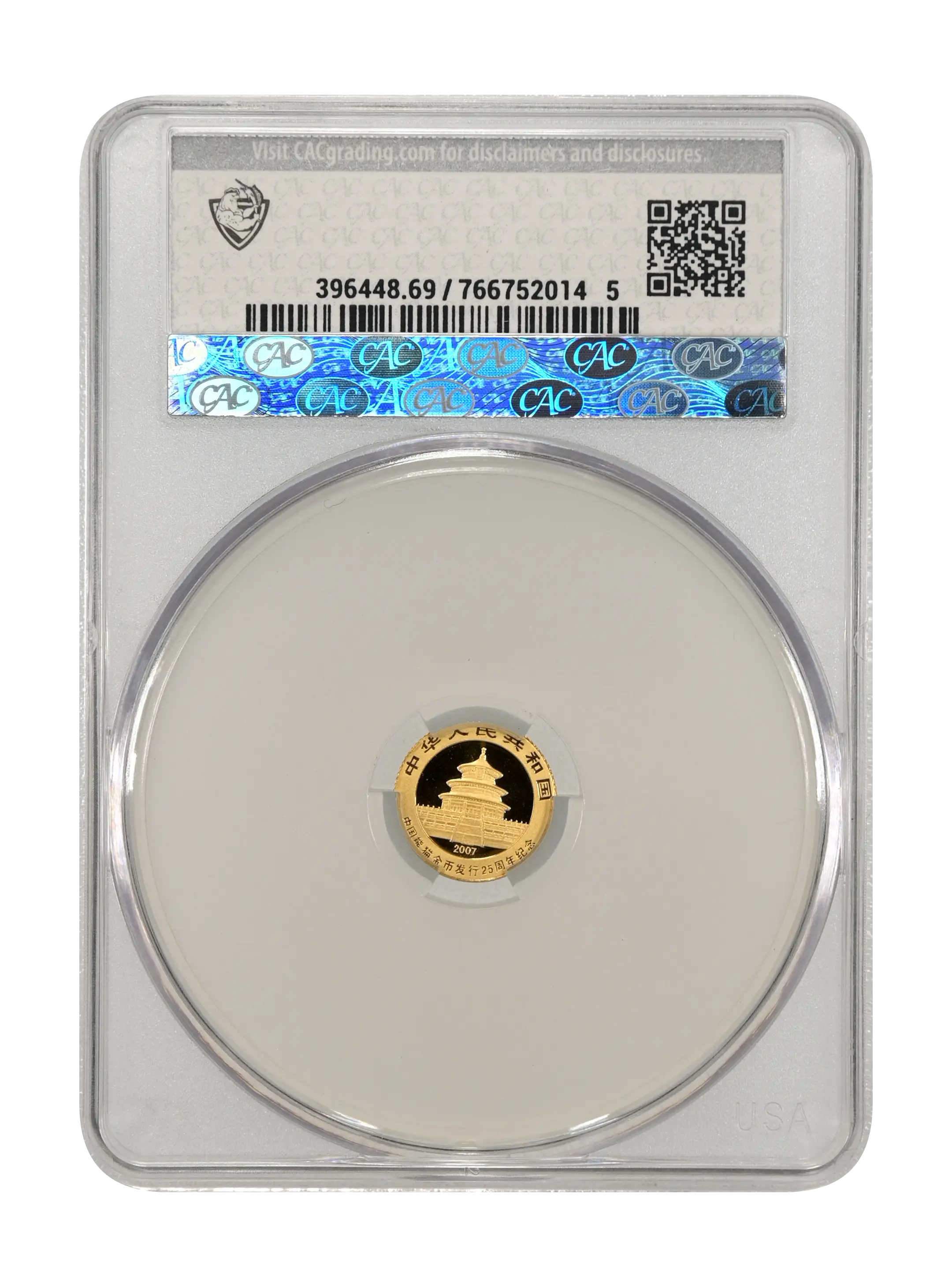 2007 G15Y 1/25oz Gold, 2001-2002 Panda PR DCAM thumbnail 2
