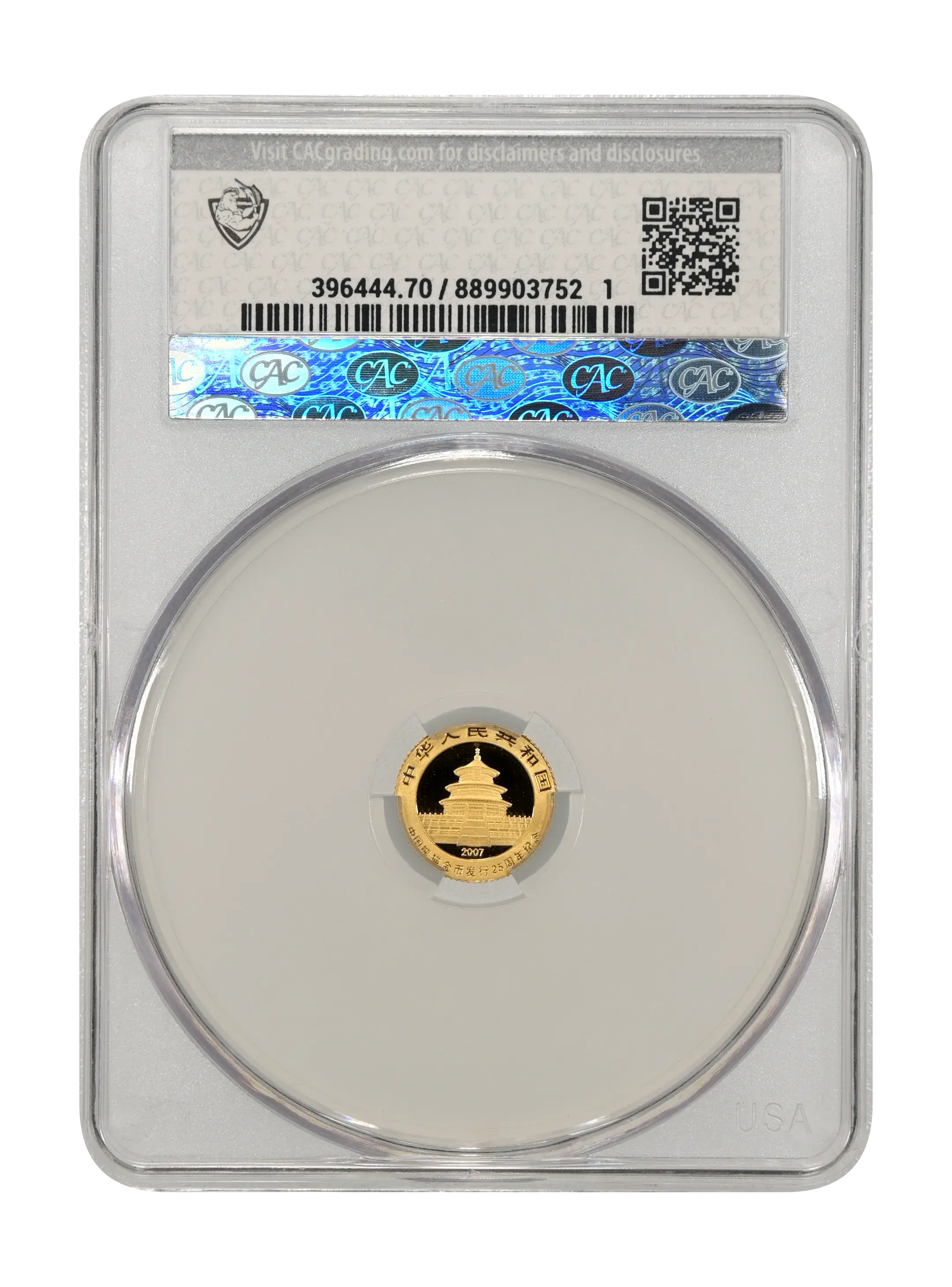 2007 G15Y 1/25oz Gold, 1997 Panda PR DCAM thumbnail 2