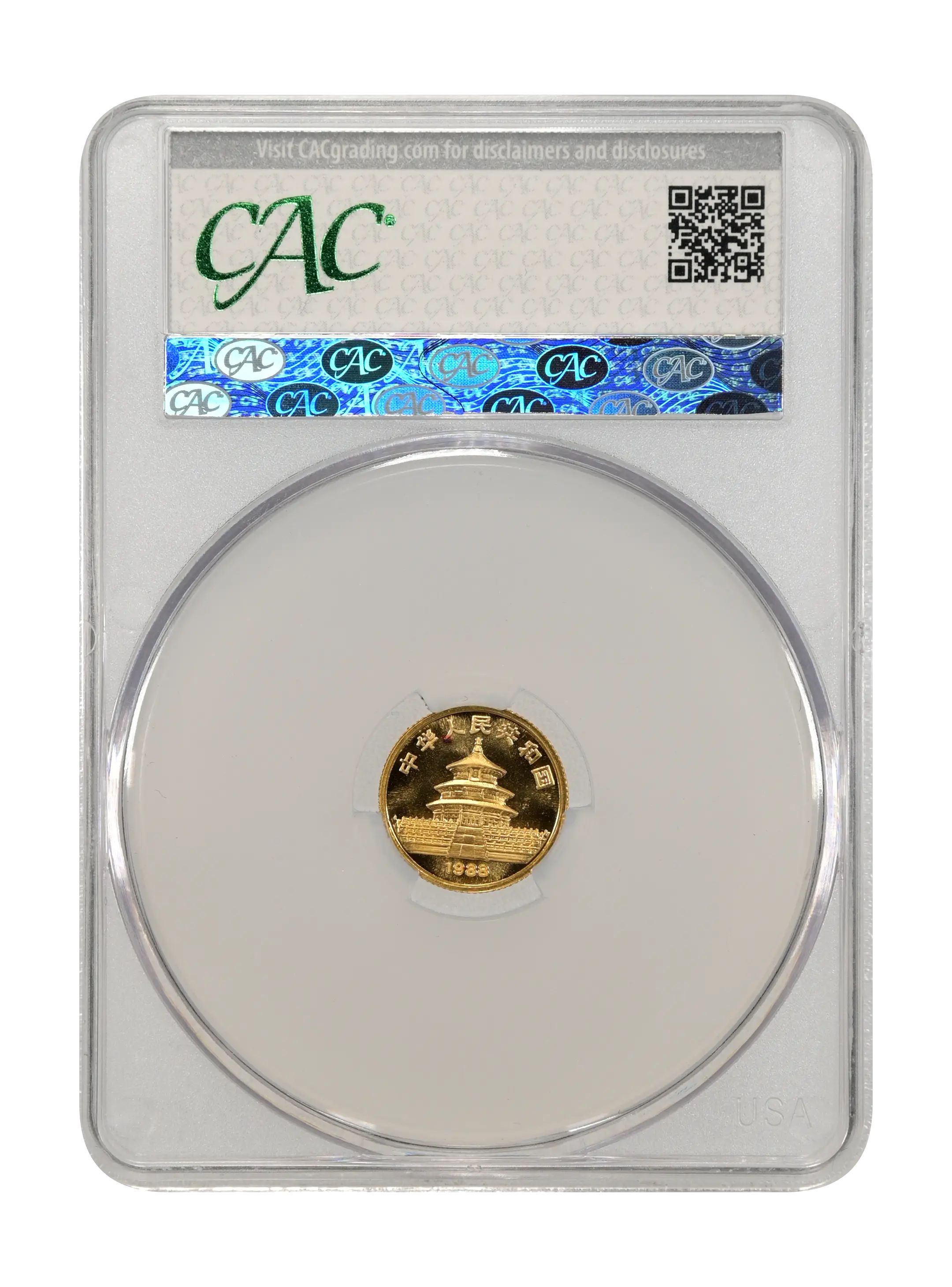 1988 G5Y 1/20oz  Gold, Panda MS (PAN73A) thumbnail 8