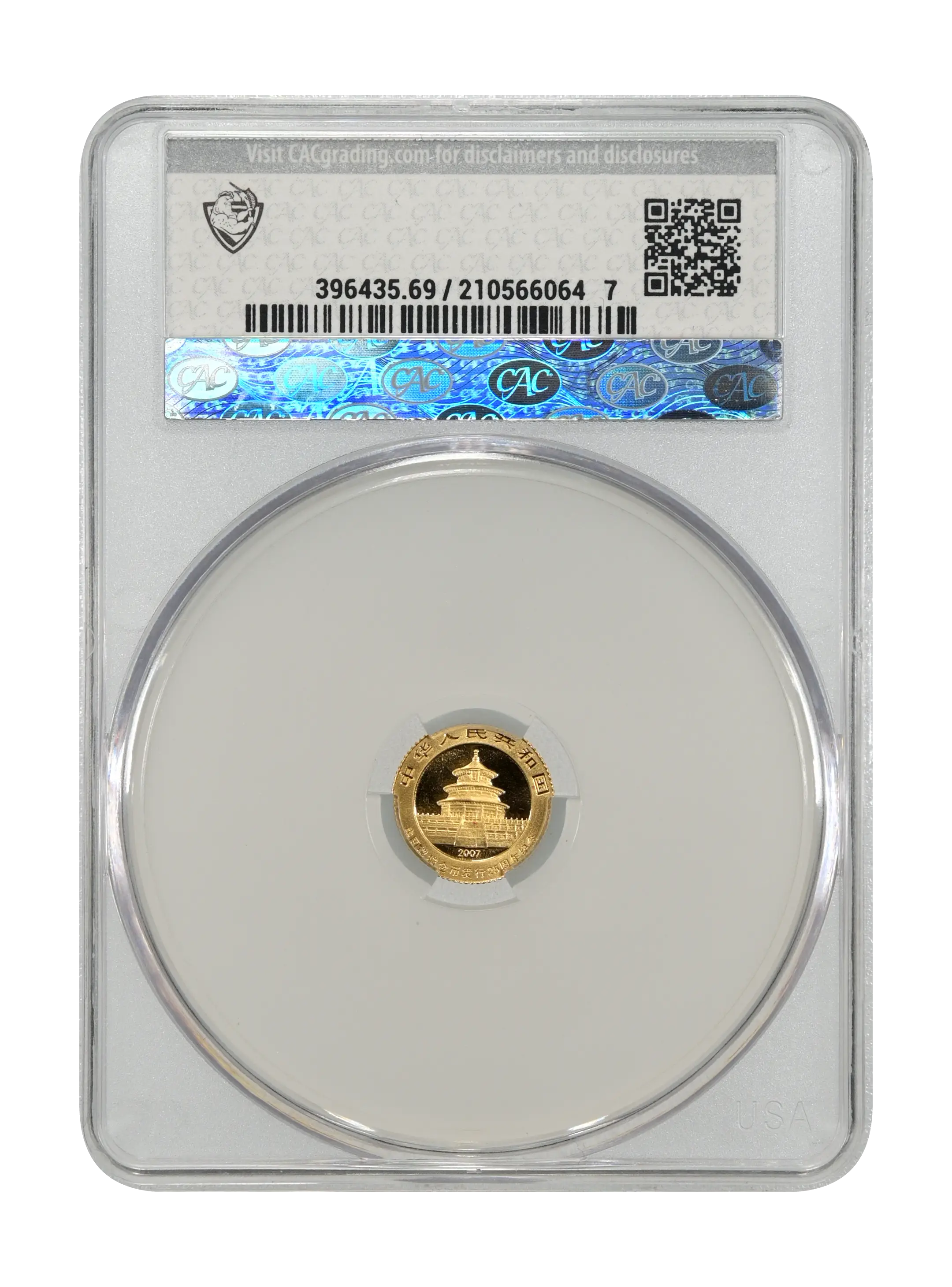 2007 G15Y 1/25oz Gold, 1988 Panda PR DCAM thumbnail 2