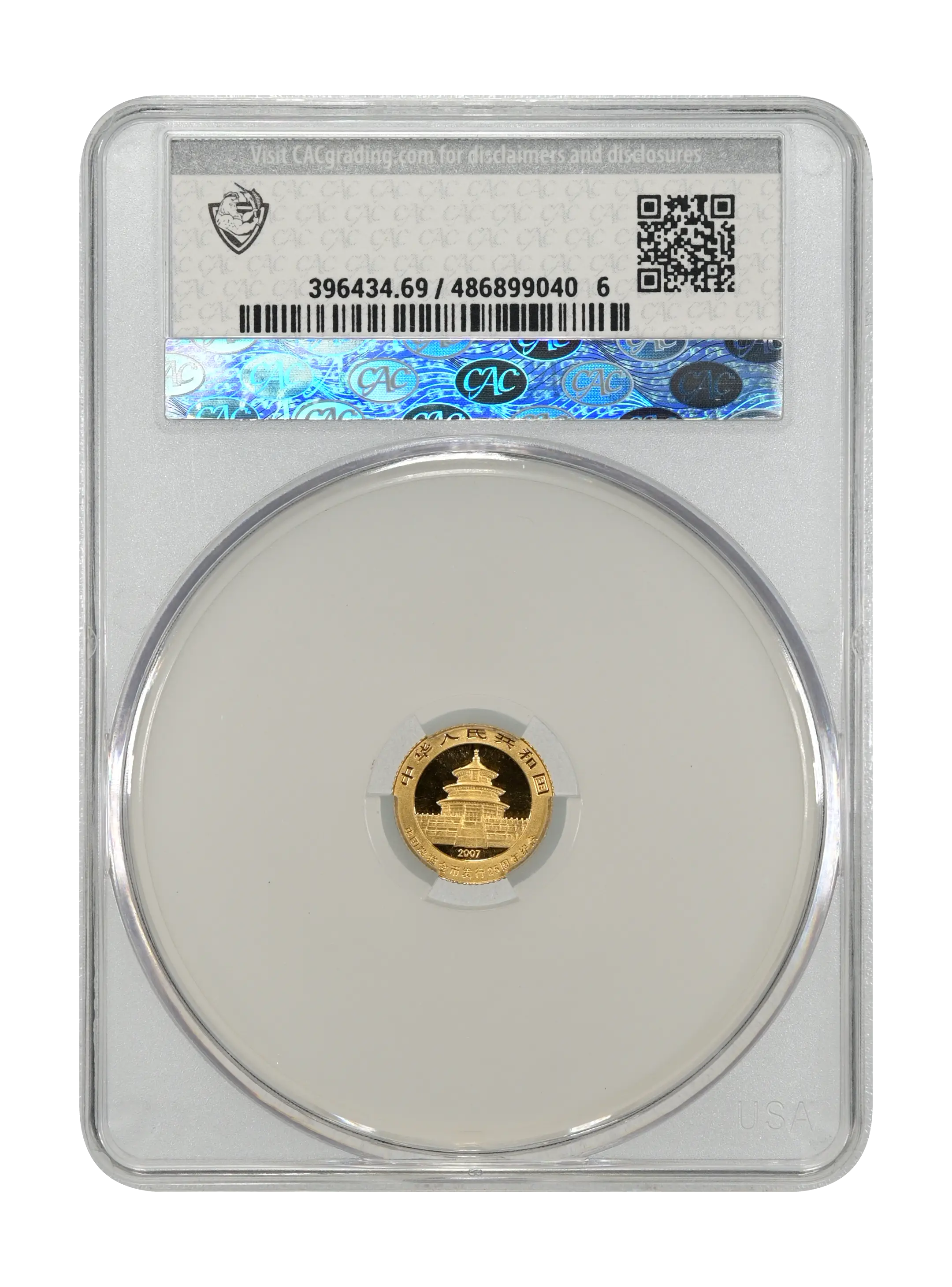 2007 G15Y 1/25oz Gold, 1987 Panda PR DCAM thumbnail 2