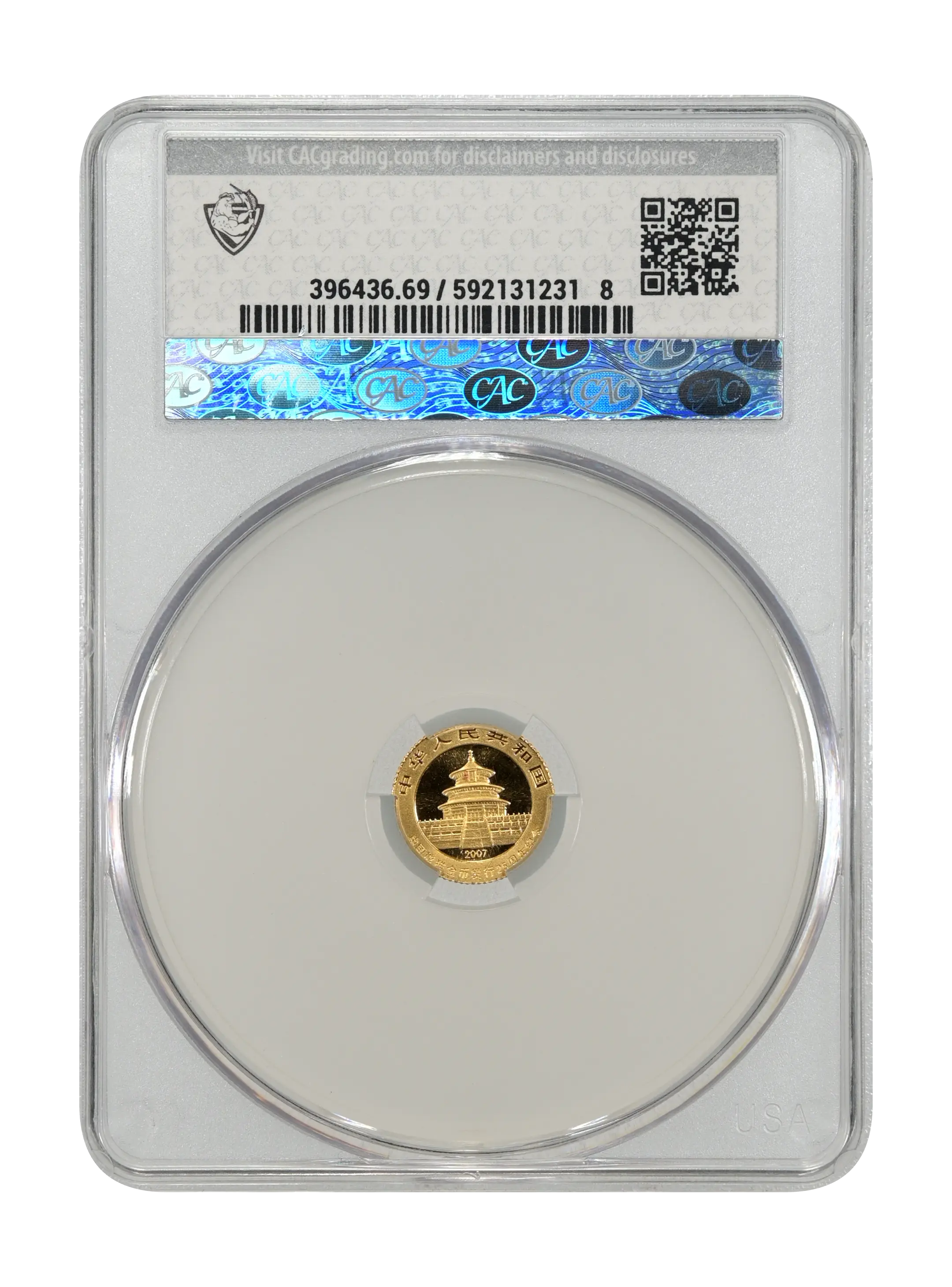 2007 G15Y 1/25oz Gold, 1989 Panda PR DCAM thumbnail 2