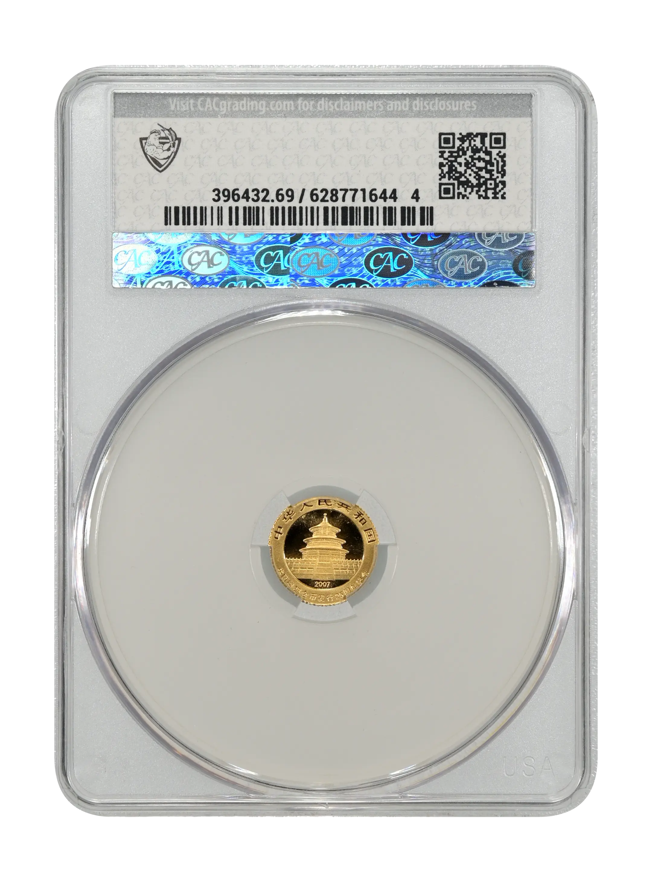 2007 G15Y 1/25oz Gold, 1985 Panda PR DCAM thumbnail 2