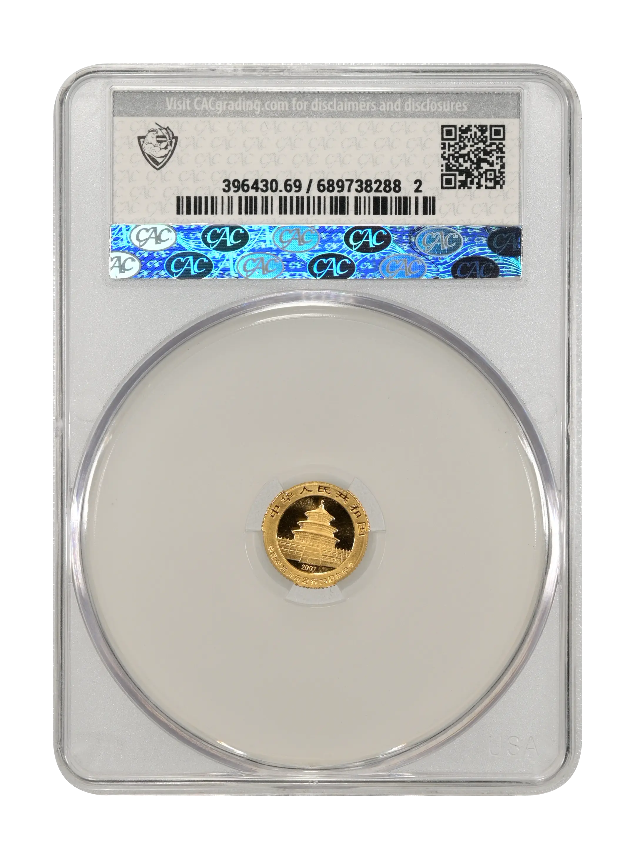 2007 G15Y 1/25oz Gold, 1983 Panda PR DCAM thumbnail 2