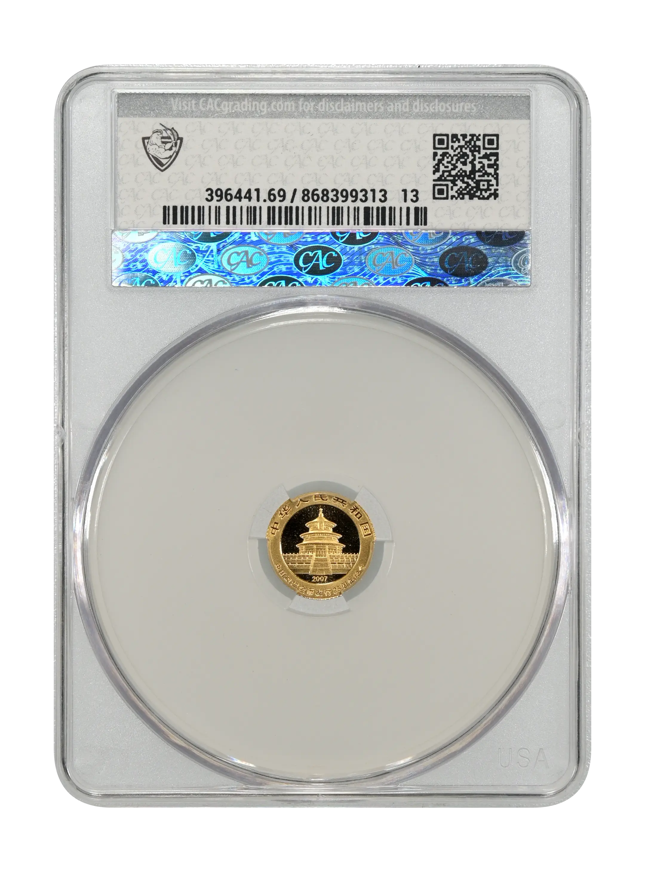 2007 G15Y 1/25oz Gold, 1994 Panda PR DCAM thumbnail 2