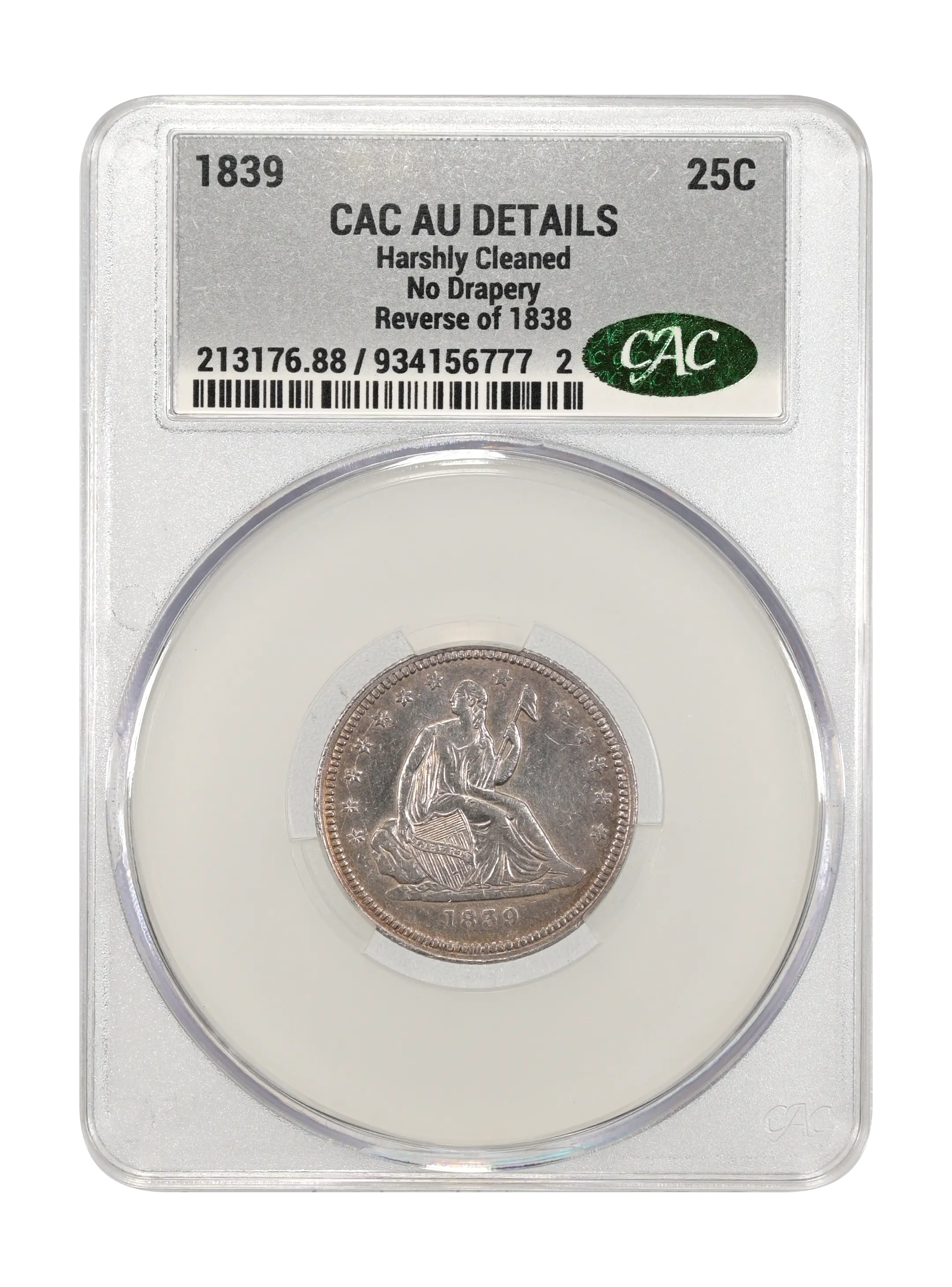 1839 25c No Drapery, Reverse of 1838 MS thumbnail 9