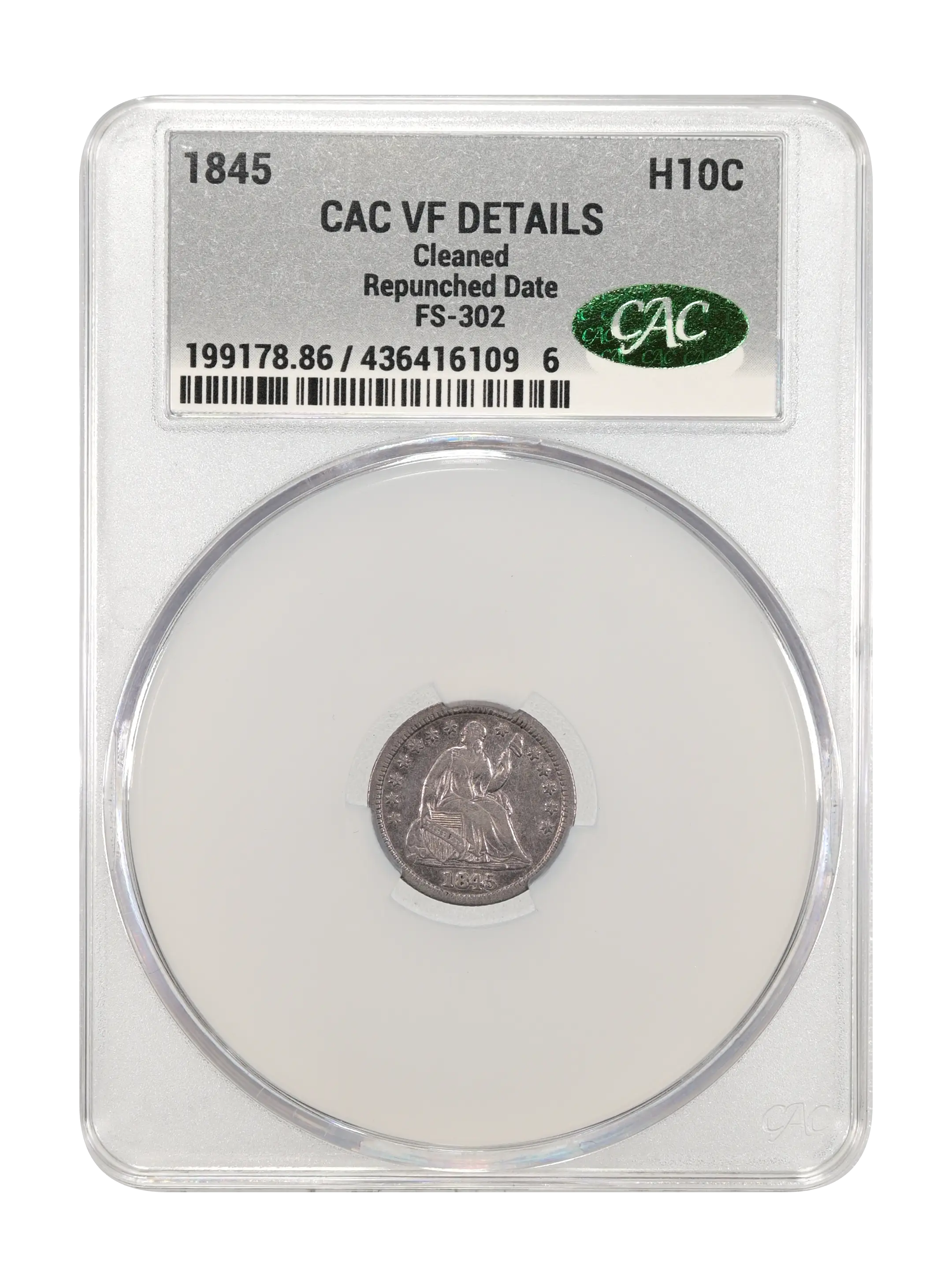 1845 H10c Repunched Date, FS-302 MS thumbnail 6
