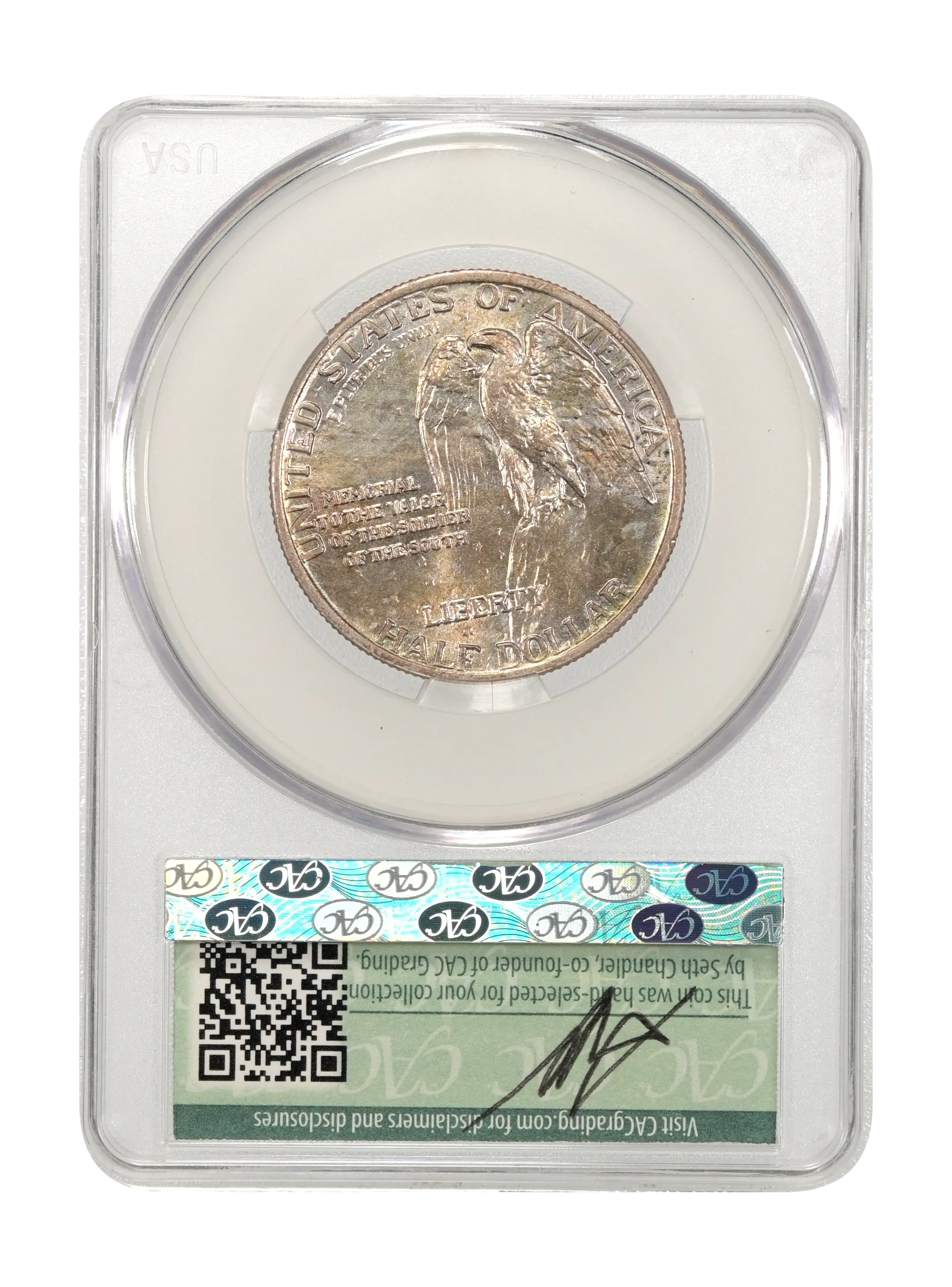 1925 50c Stone Mountain, DDO, FS-101 MS thumbnail 8