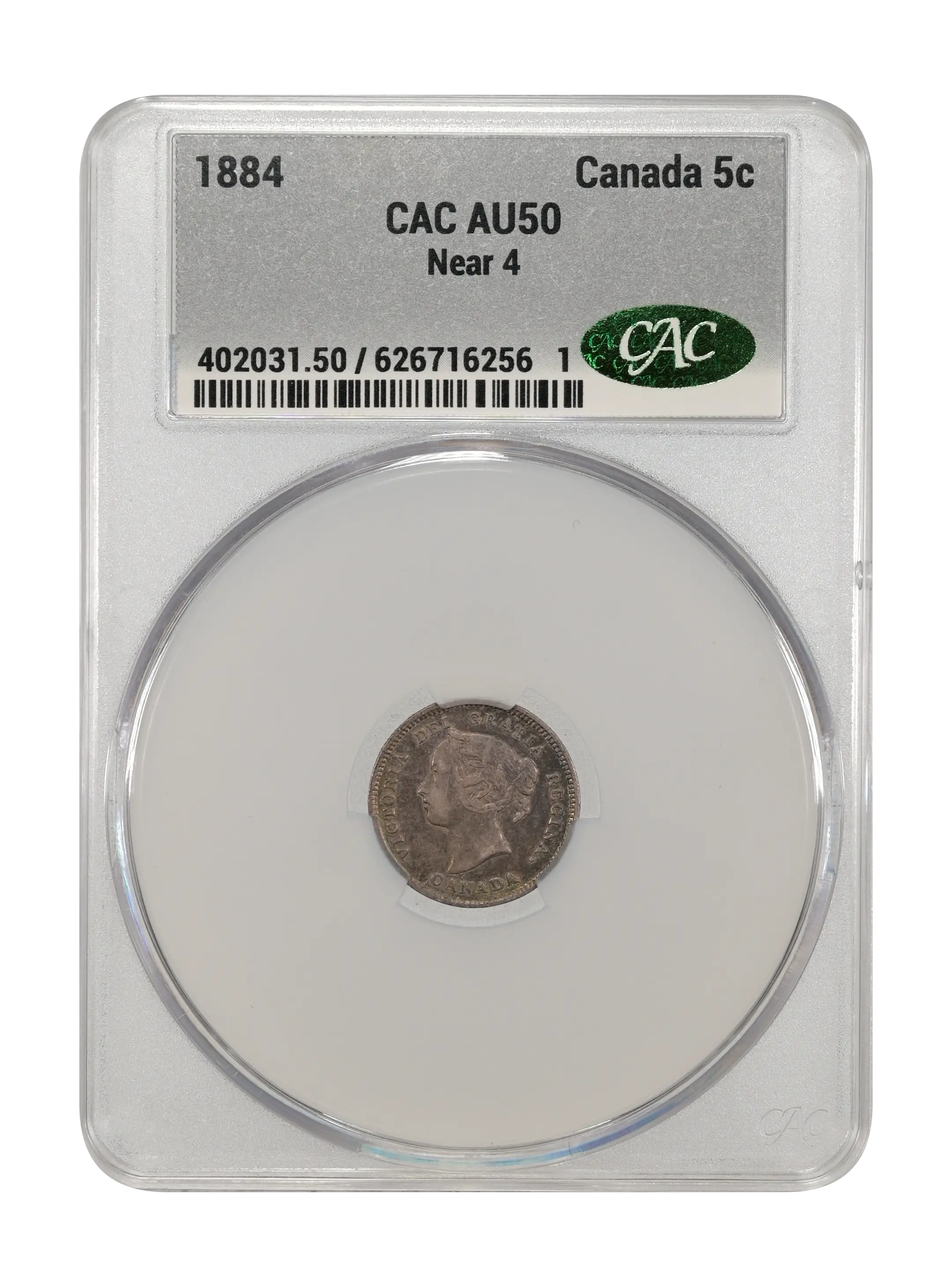 1884 5c Near 4 MS thumbnail 5