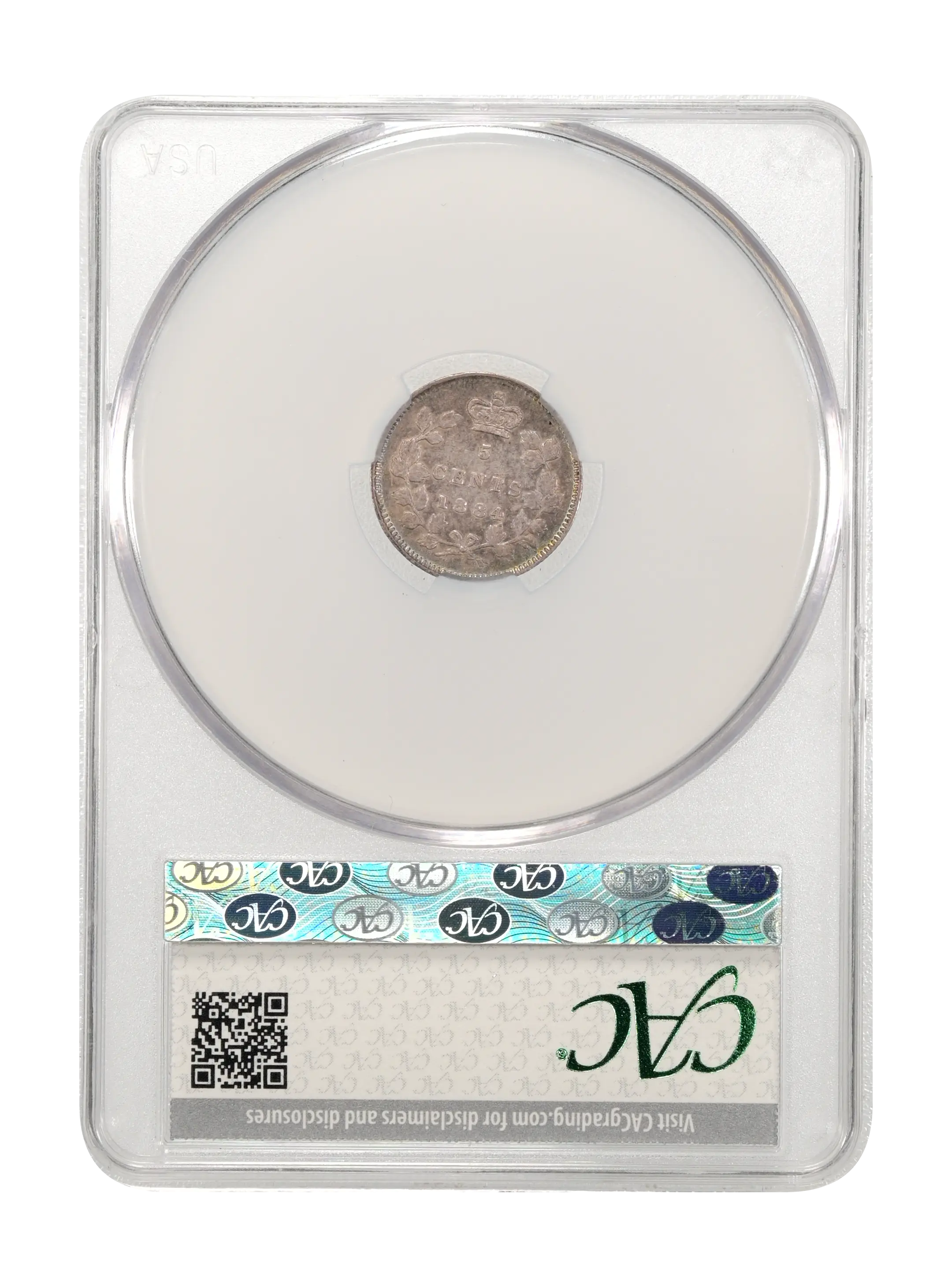 1884 5c Near 4 MS thumbnail 7
