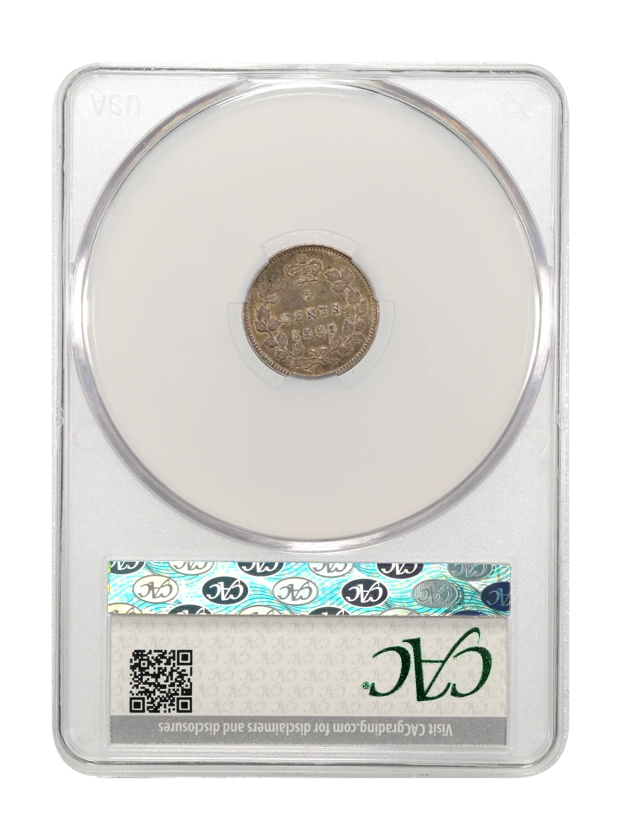 1885 5c Large 5 MS thumbnail 4