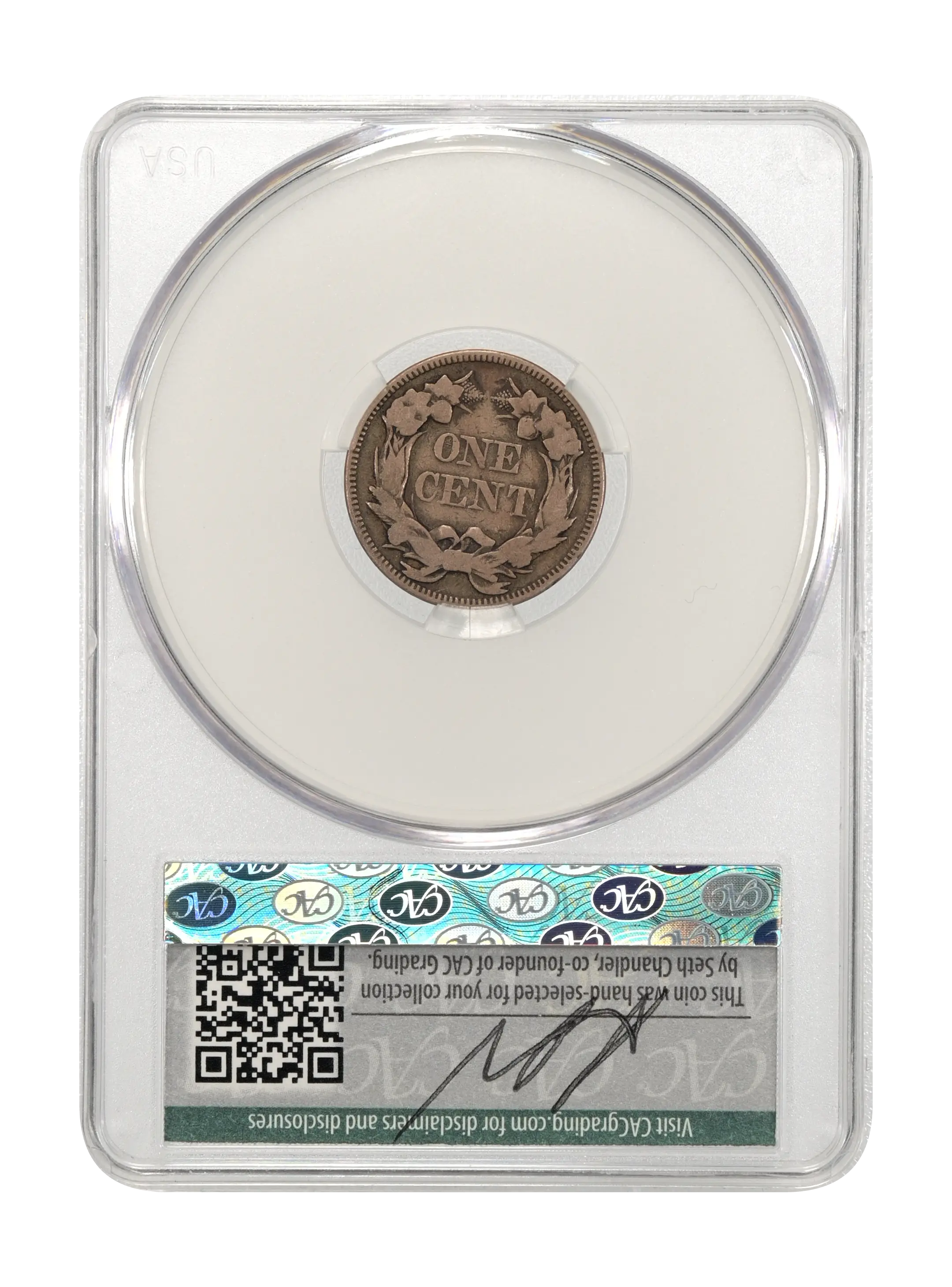 1857 1c Flying Eagle, Obverse of 1856, RPD, FS-401a, S-1 MS thumbnail 3