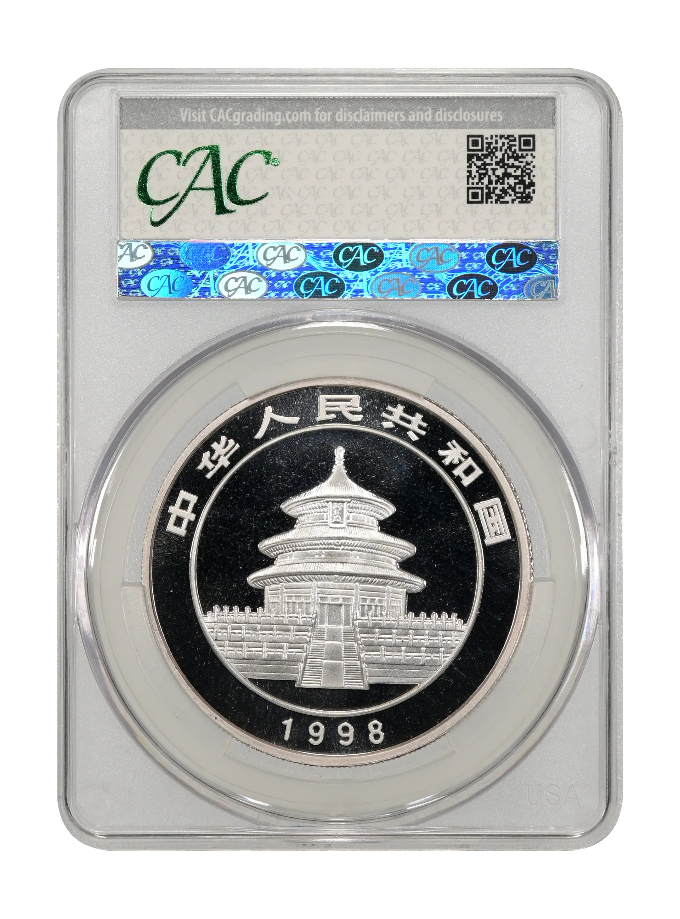 1998 S10Y 1oz Silver, Panda, Large Date MS (PAN309B) thumbnail 2