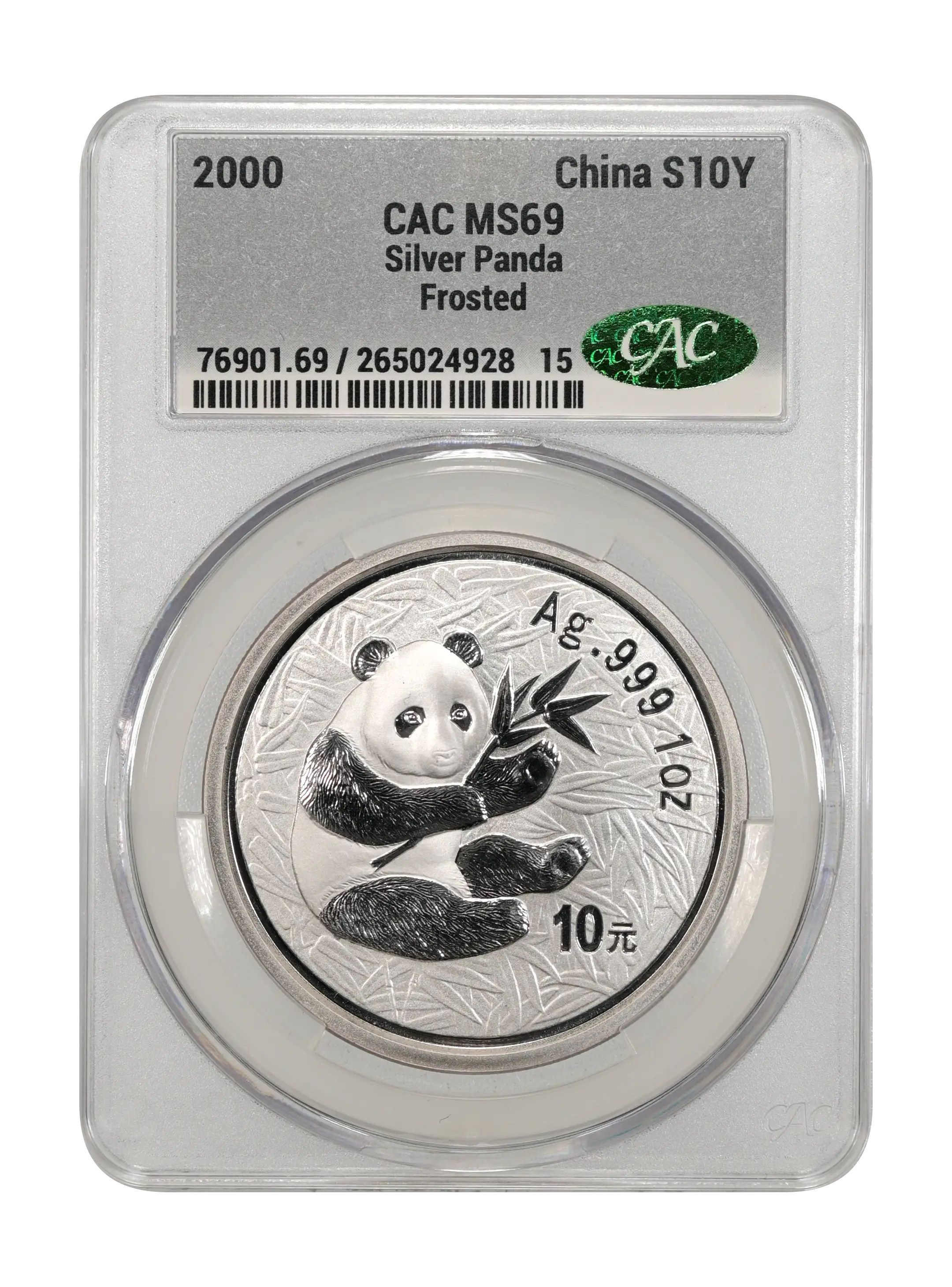 2000 S10Y 1oz Silver, Panda, Frosted MS (PAN333A) thumbnail 4