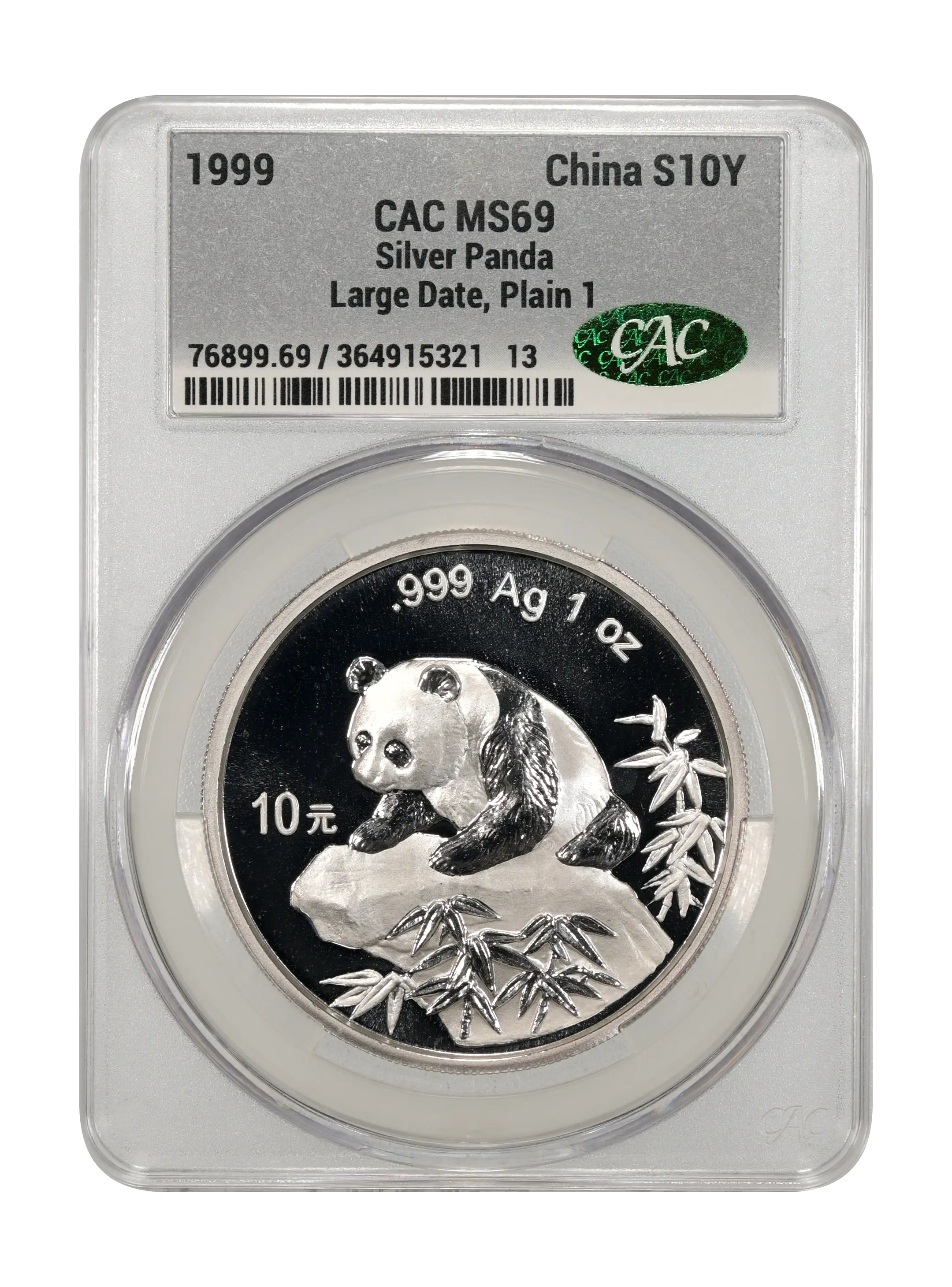 1999 S10Y 1oz Silver, Panda, Large Date MS
