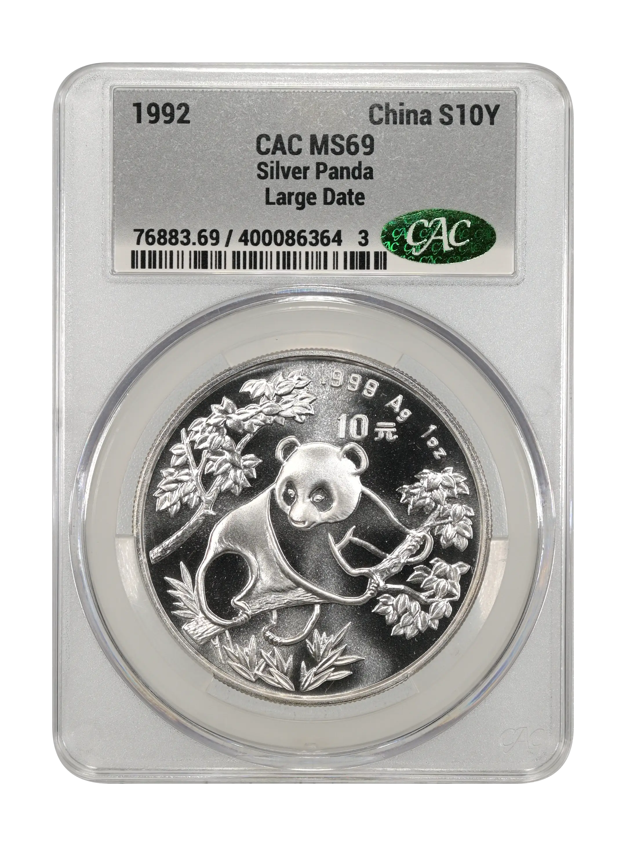 1992 S10Y 1oz Silver, Panda, Large Date MS (PAN182A) thumbnail 3