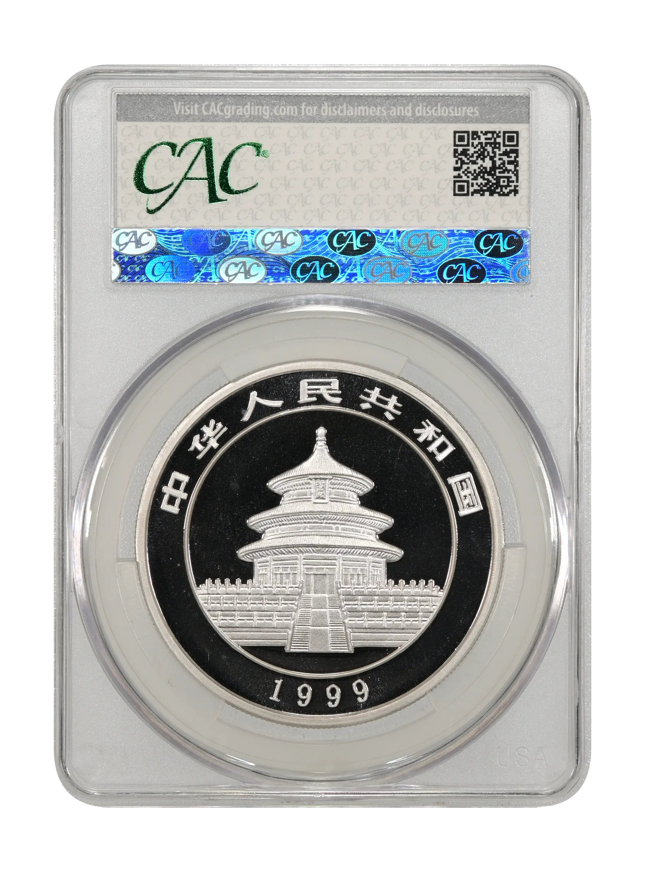 1999 S10Y 1oz Silver, Panda, Large Date Serifs MS (PAN323C) thumbnail 2