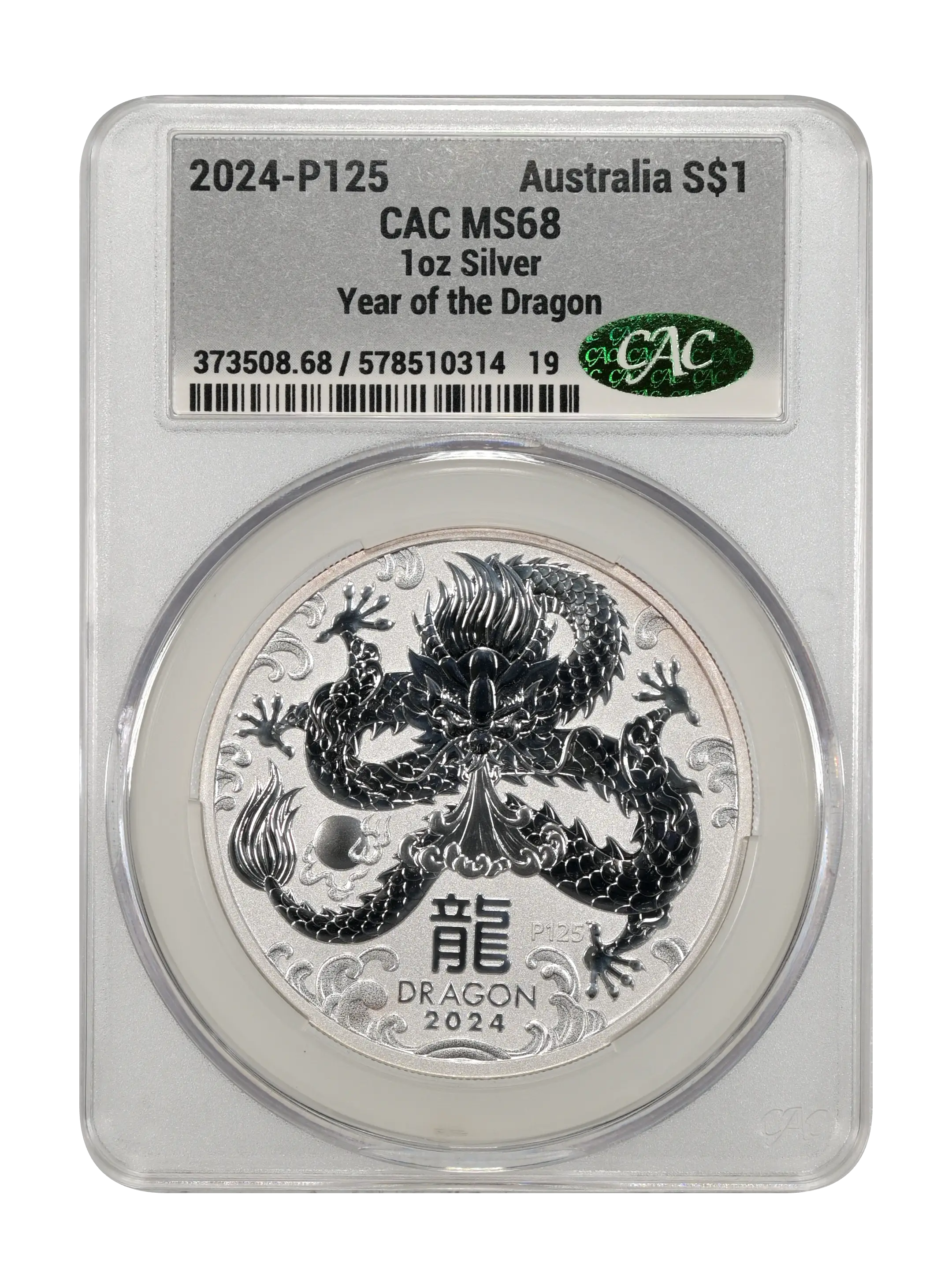 2024-P125 S$1 1oz Silver, Year of the Dragon MS thumbnail 4