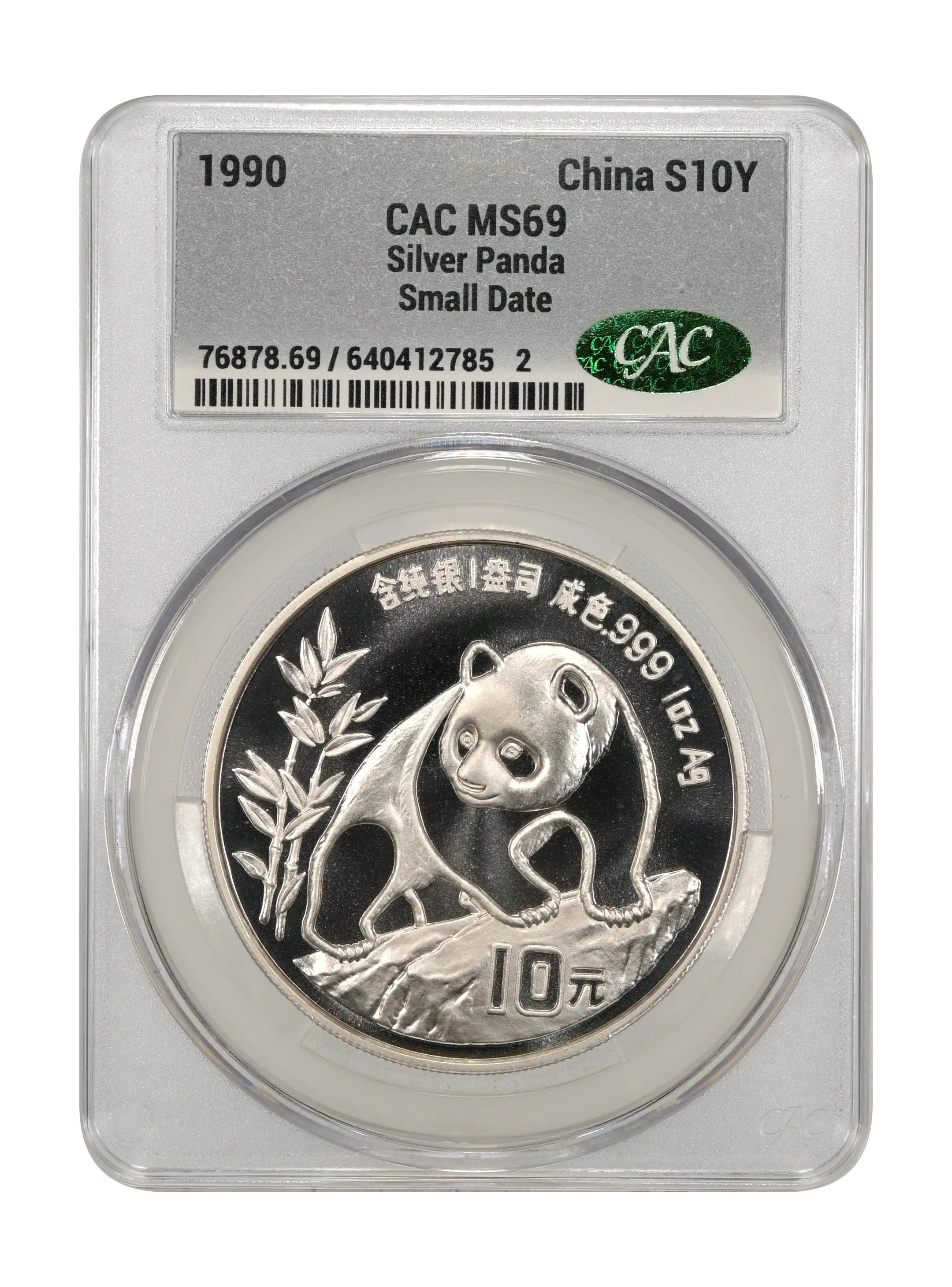 China 1990 Silver Panda 1oz, 10 Yuan Coin Values & Prices | Greysheet