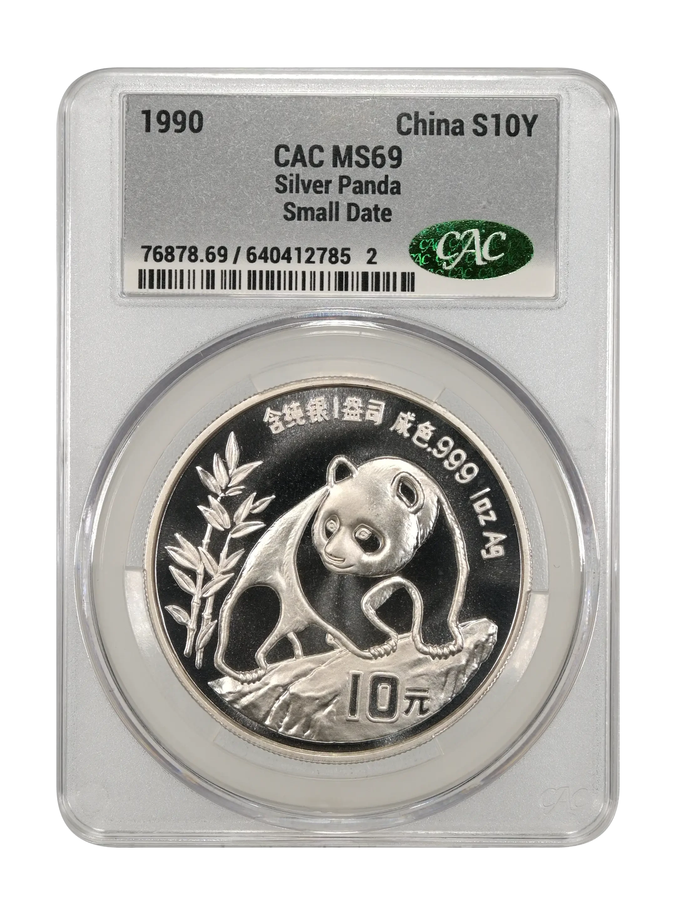 China 1990 Silver Panda 1oz, 10 Yuan Coin Values & Prices | Greysheet