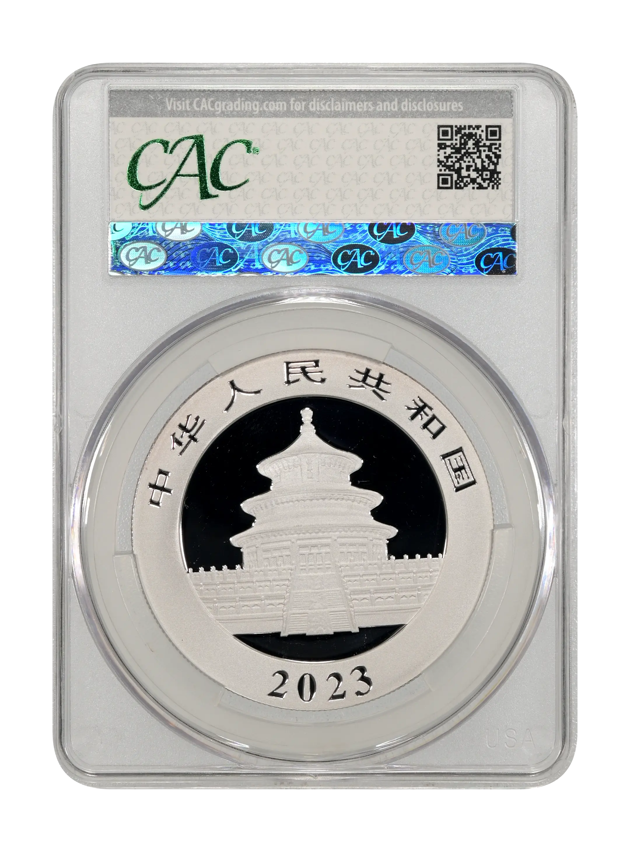 2023 S10Y 1oz Silver, Panda MS thumbnail 4