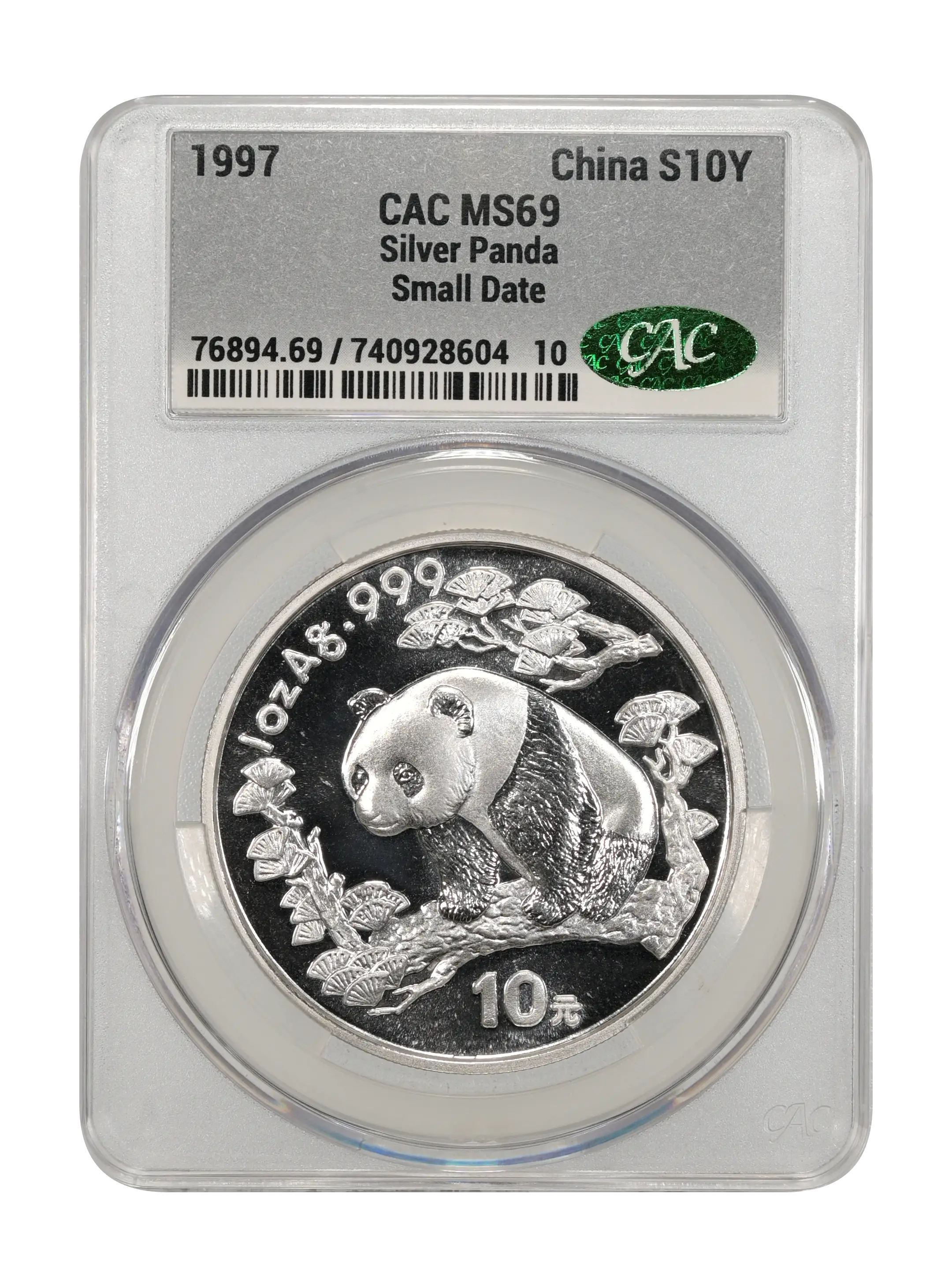 1997 S10Y 1oz Silver, Panda, Small Date MS (PAN289A) thumbnail 2