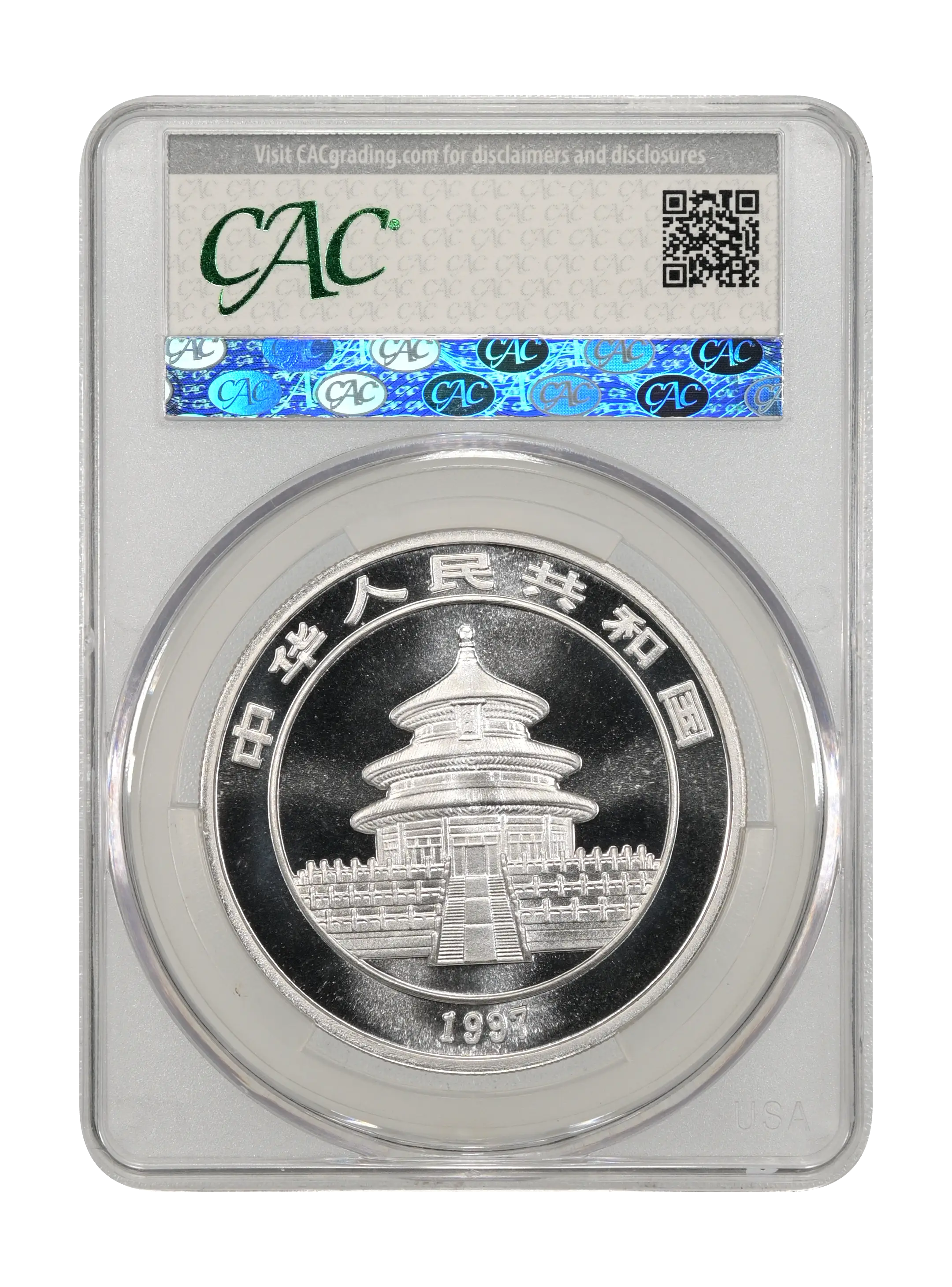 1997 S10Y 1oz Silver, Panda, Small Date MS (PAN289A) thumbnail 3
