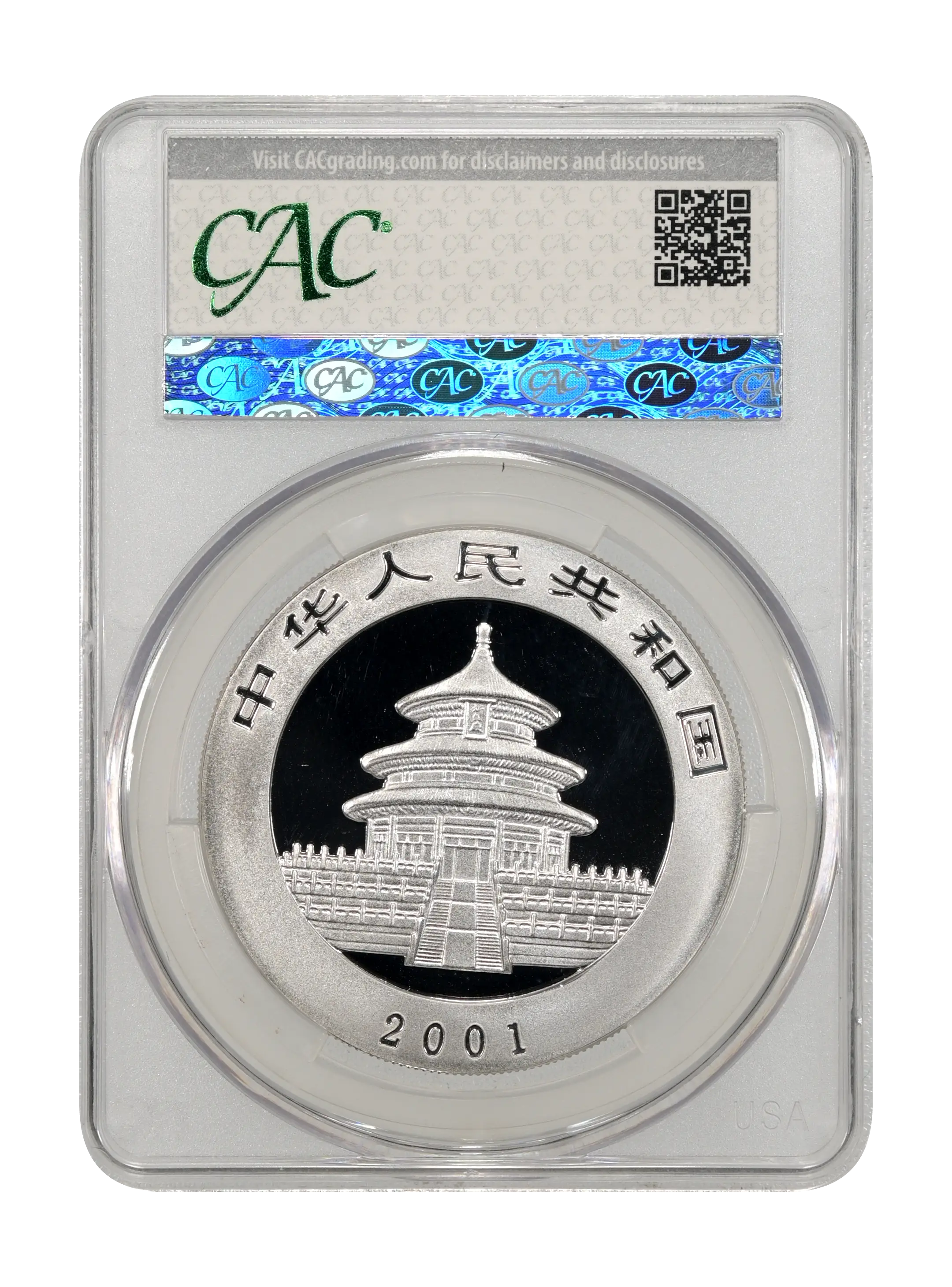 2001-D S10Y 1oz Silver, Panda, Small D MS (PAN348B) thumbnail 2