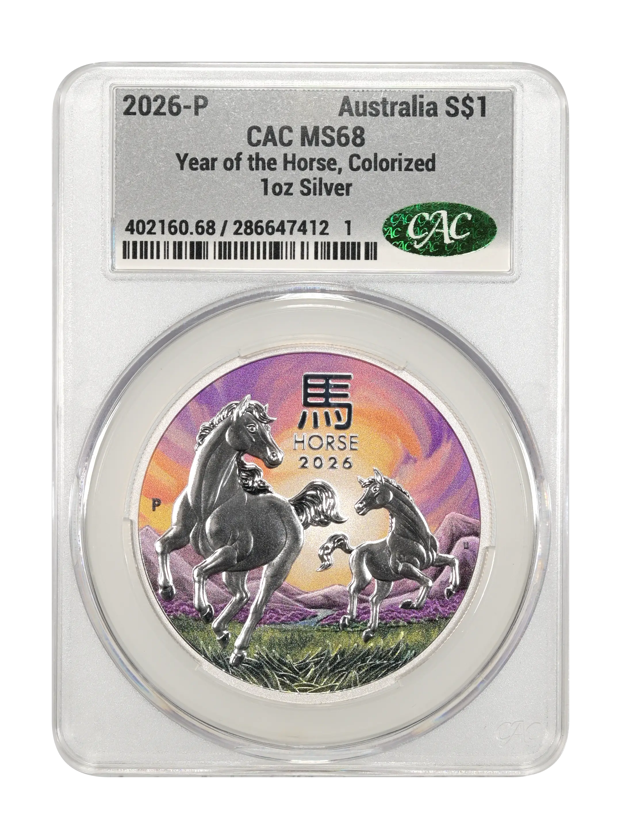 2026-P S$1 1oz Silver, Year of the Horse, Colorized MS thumbnail 2
