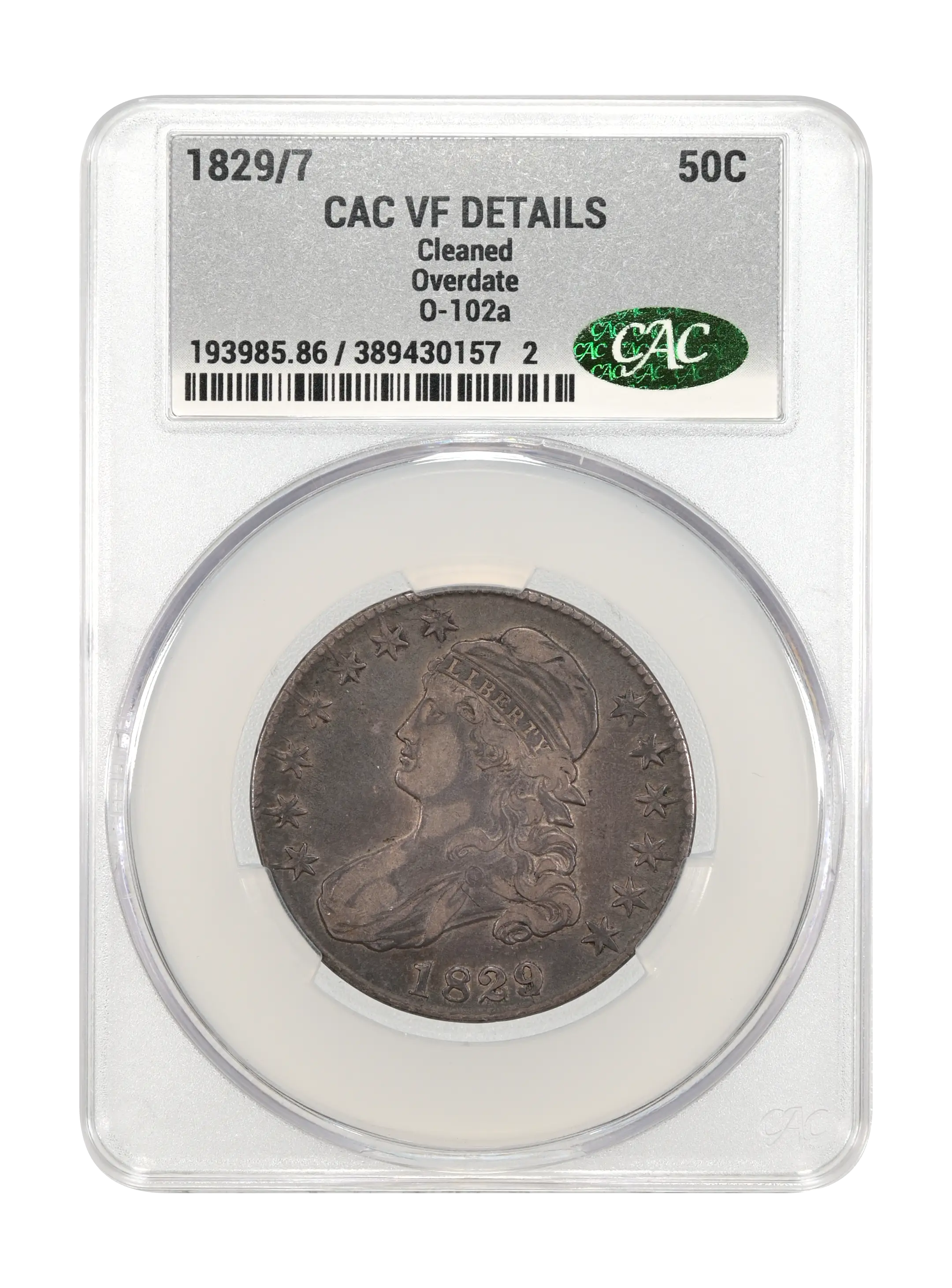 1829/7 50c Overdate, O-102a MS thumbnail 7