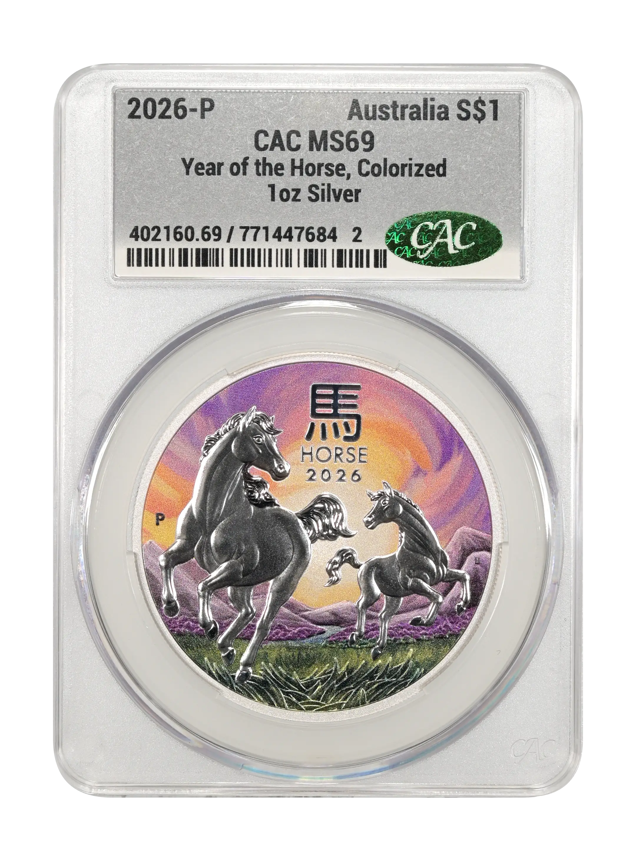 2026-P S$1 1oz Silver, Year of the Horse, Colorized MS