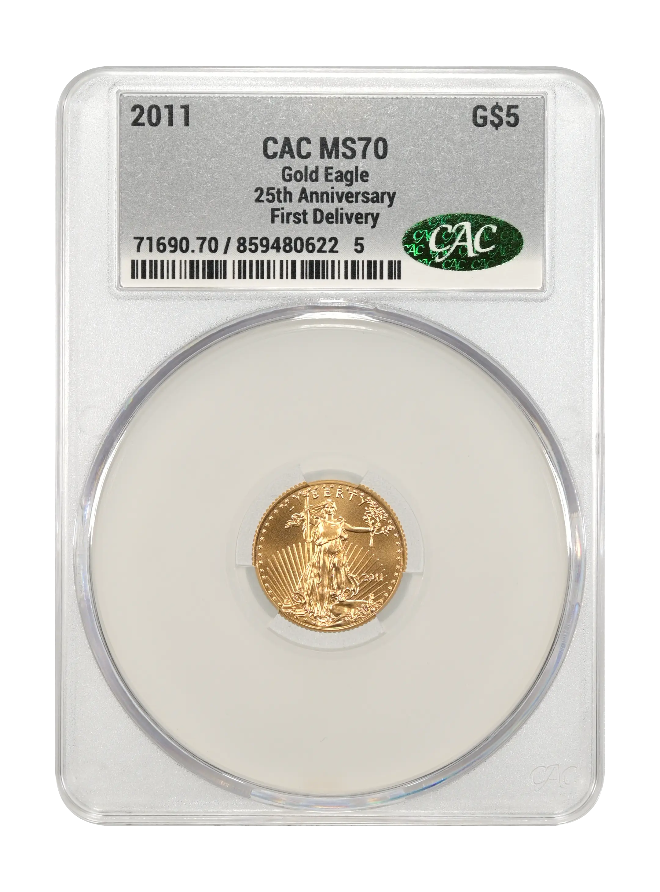 2011 $5  Gold Eagle, 25th Anniversary MS thumbnail 4