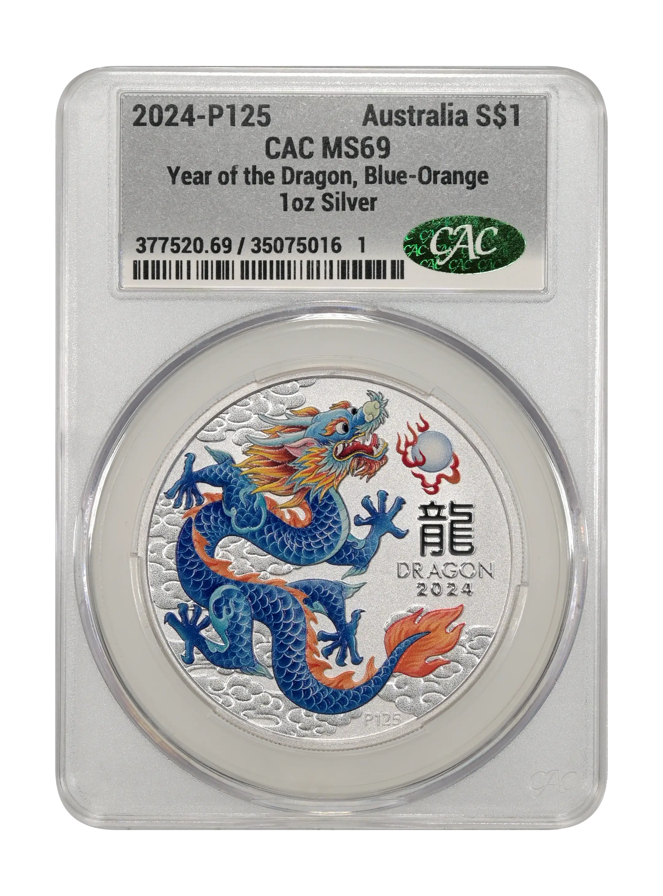 2024-P125 S$1 1oz Silver, Year of the Dragon, Blue-Orange Colorized MS thumbnail 3