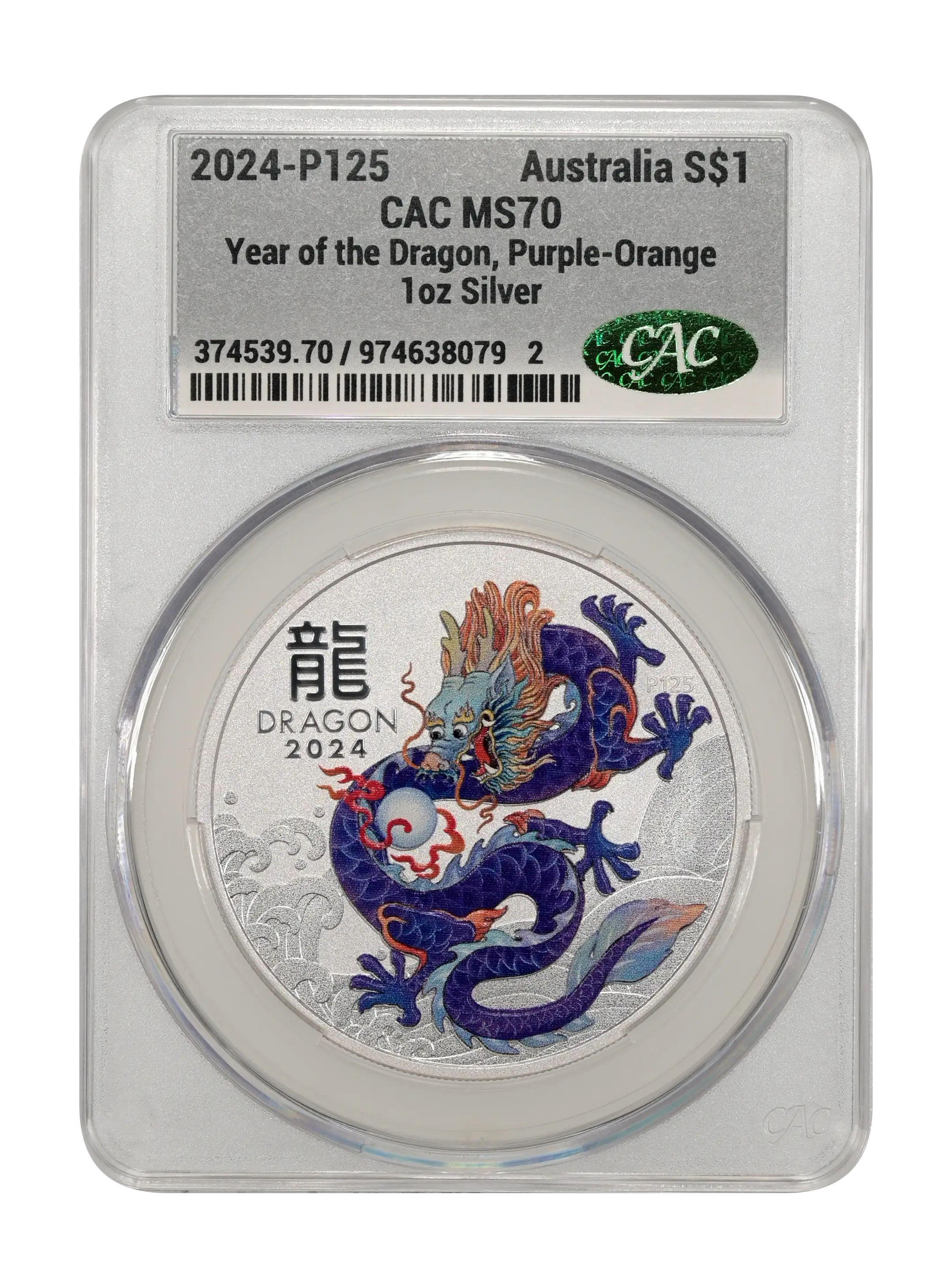 2024-P125 S$1 1oz Silver, Year of the Dragon, Purple Colorized MS thumbnail 3