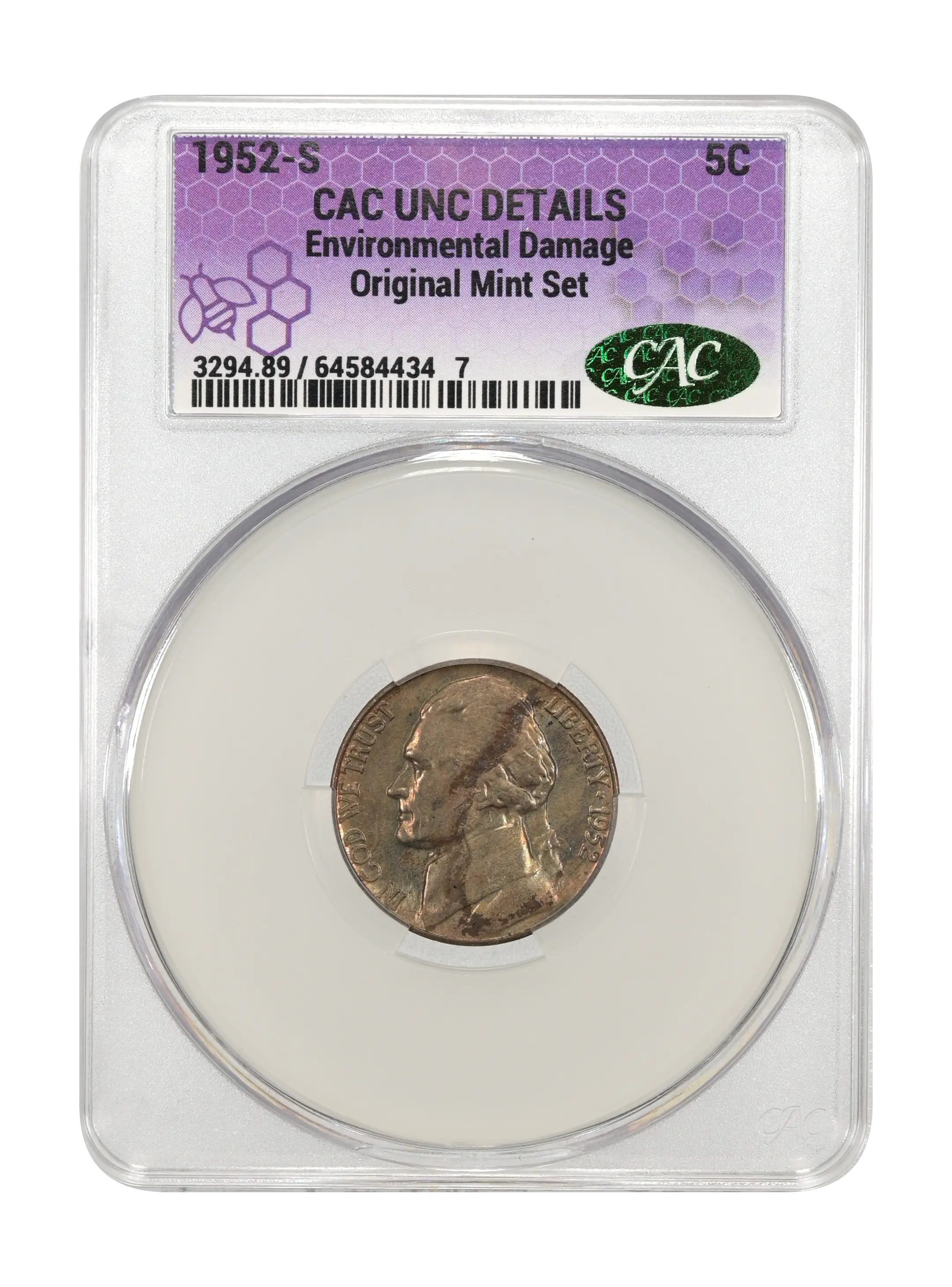 1952-S 5c MS thumbnail 17
