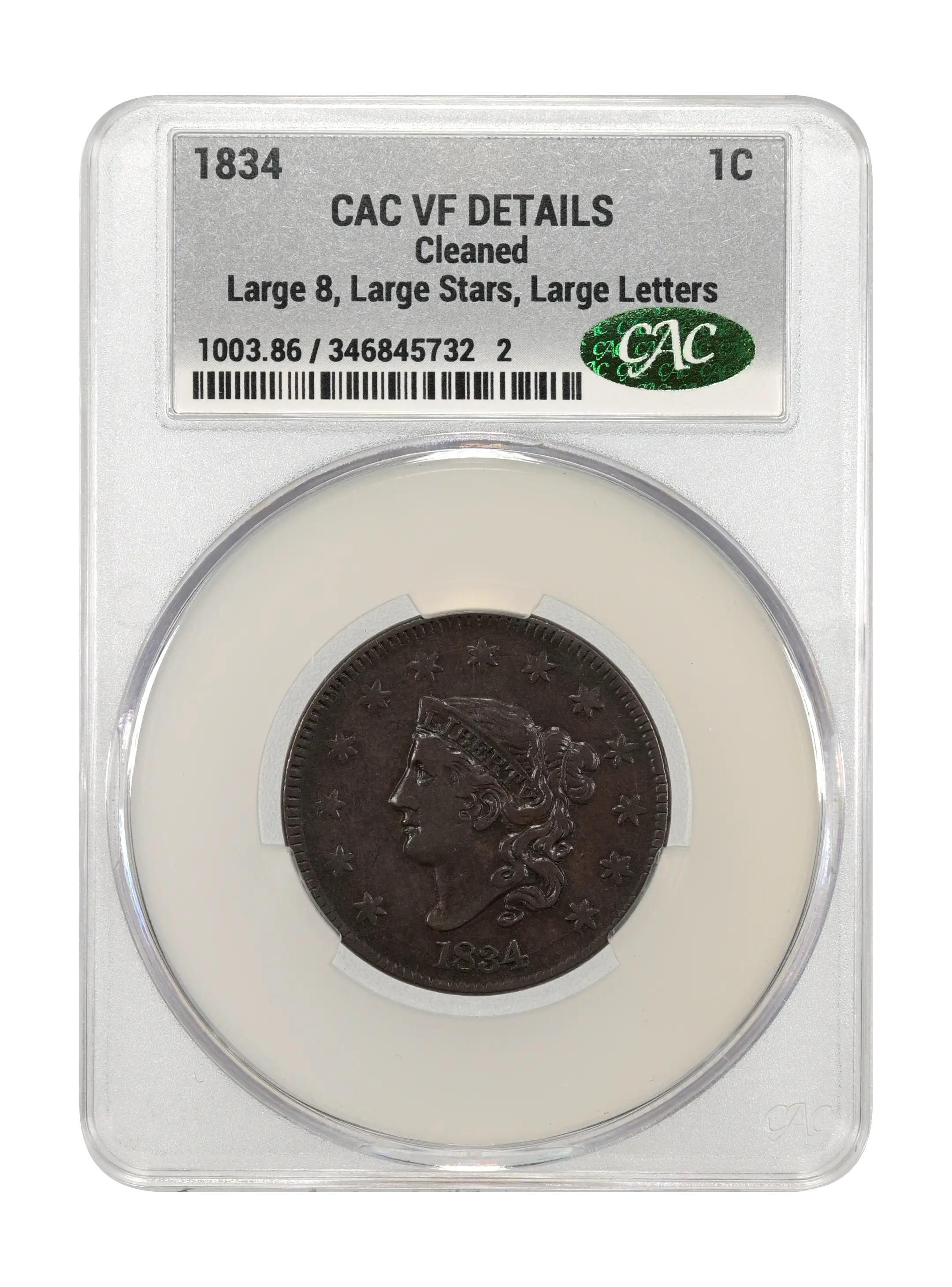 1834 1c Large 8, Large Stars, Large Letters MS BN thumbnail 7