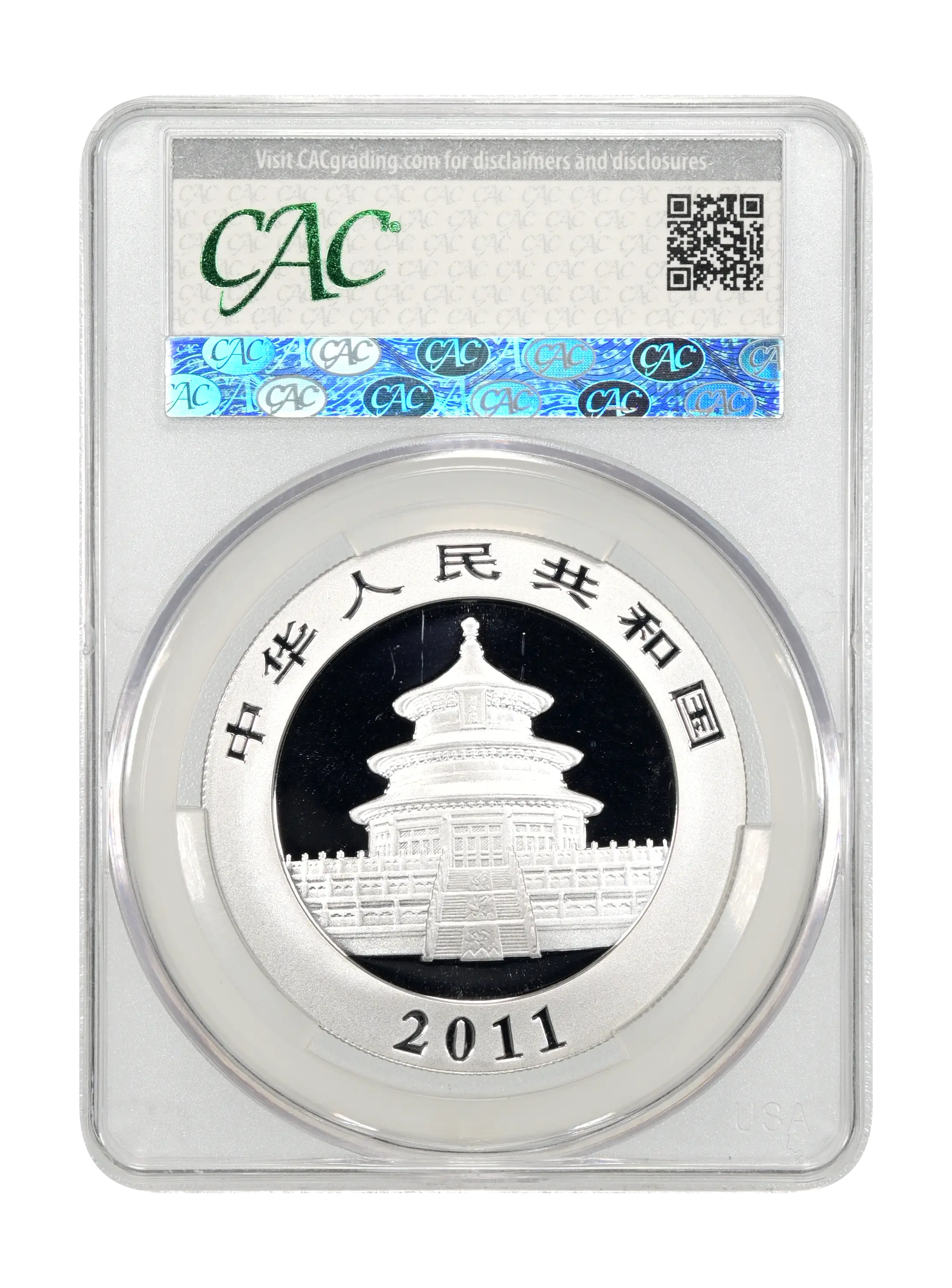 2011 S10Y 1oz Silver, Panda MS (PAN543A) thumbnail 3