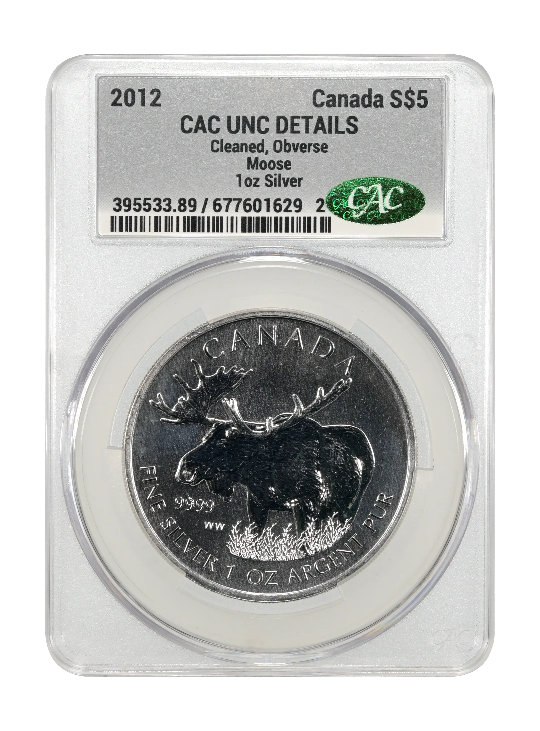 Silver Commemorative S$5  One Ounce MS [Type] thumbnail 7